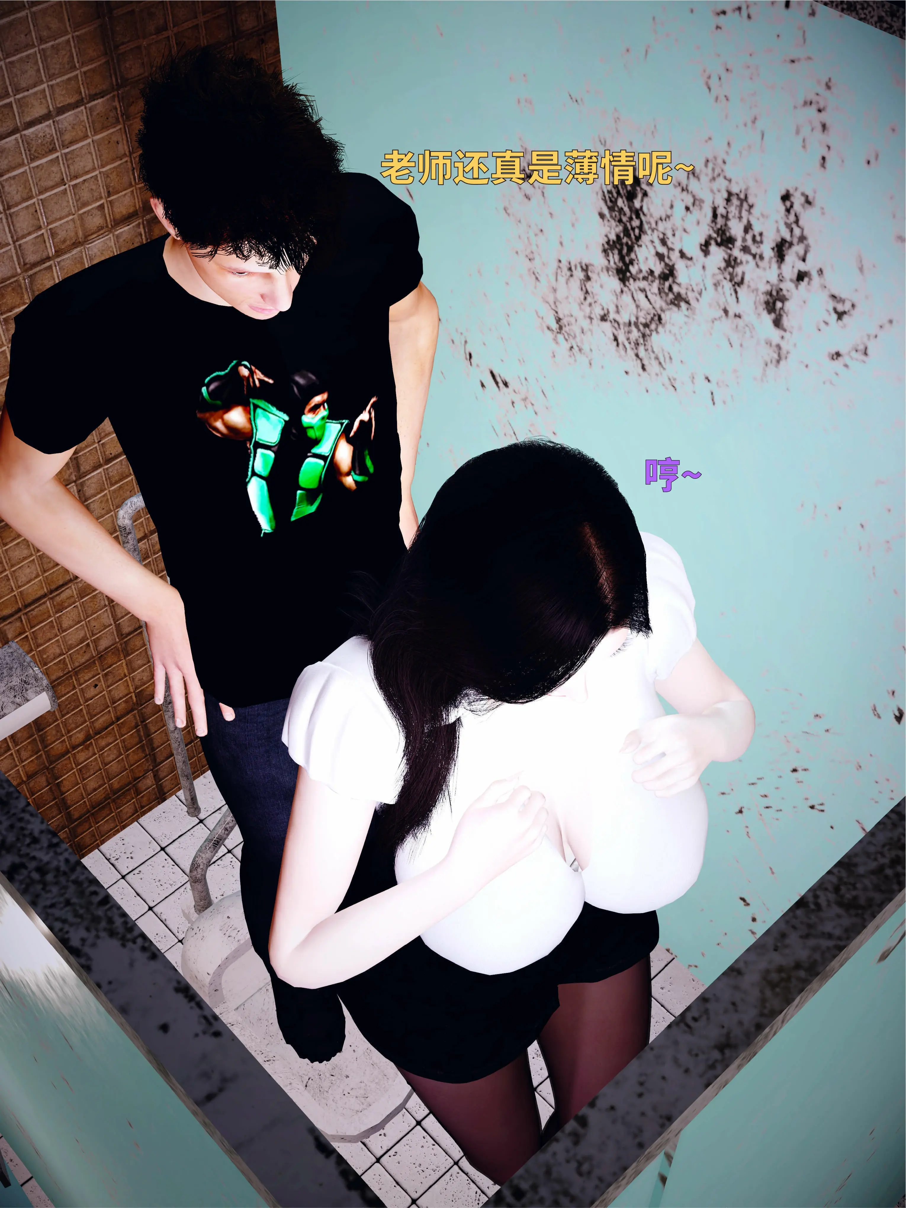 第51页