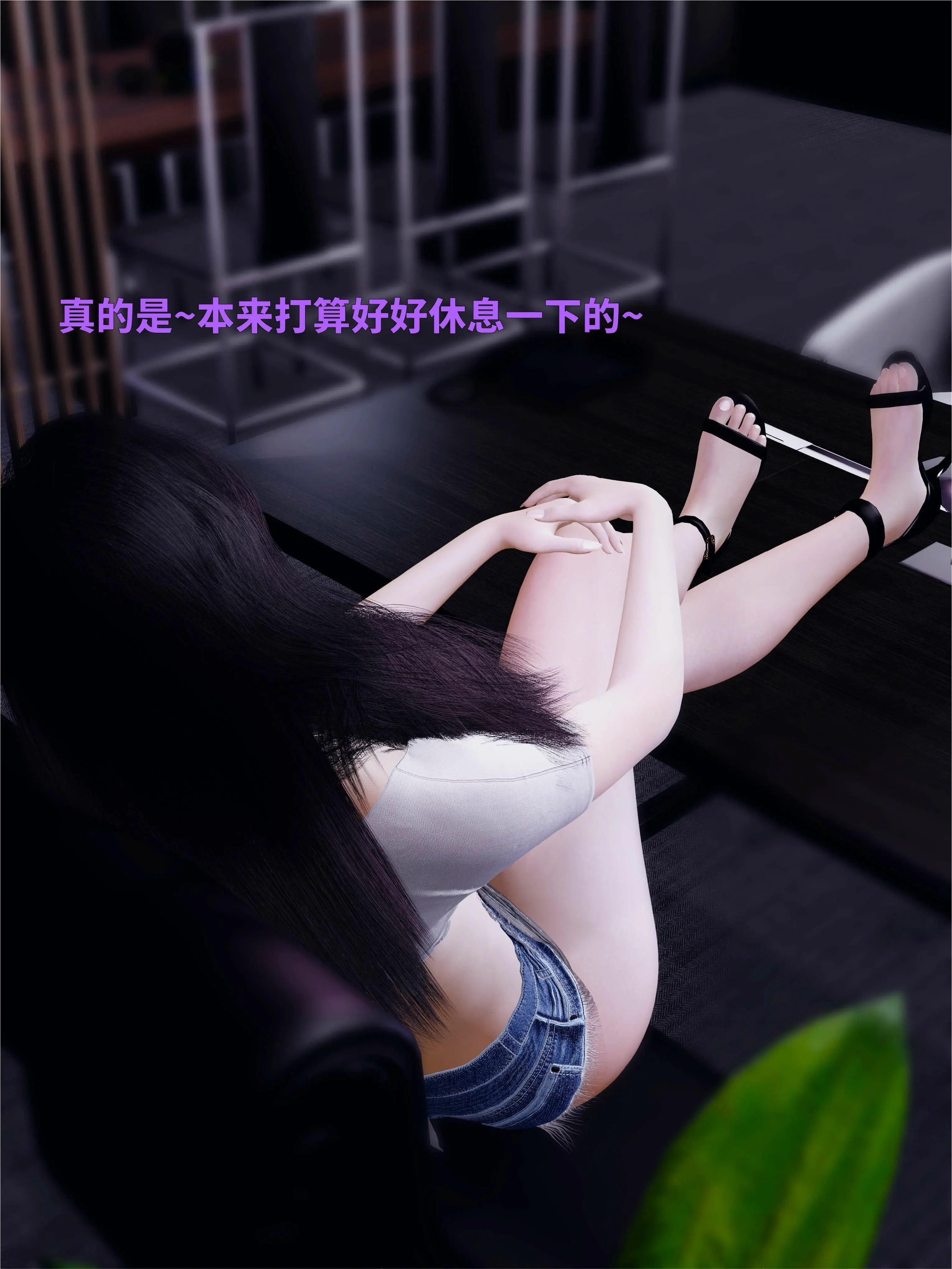 第97页