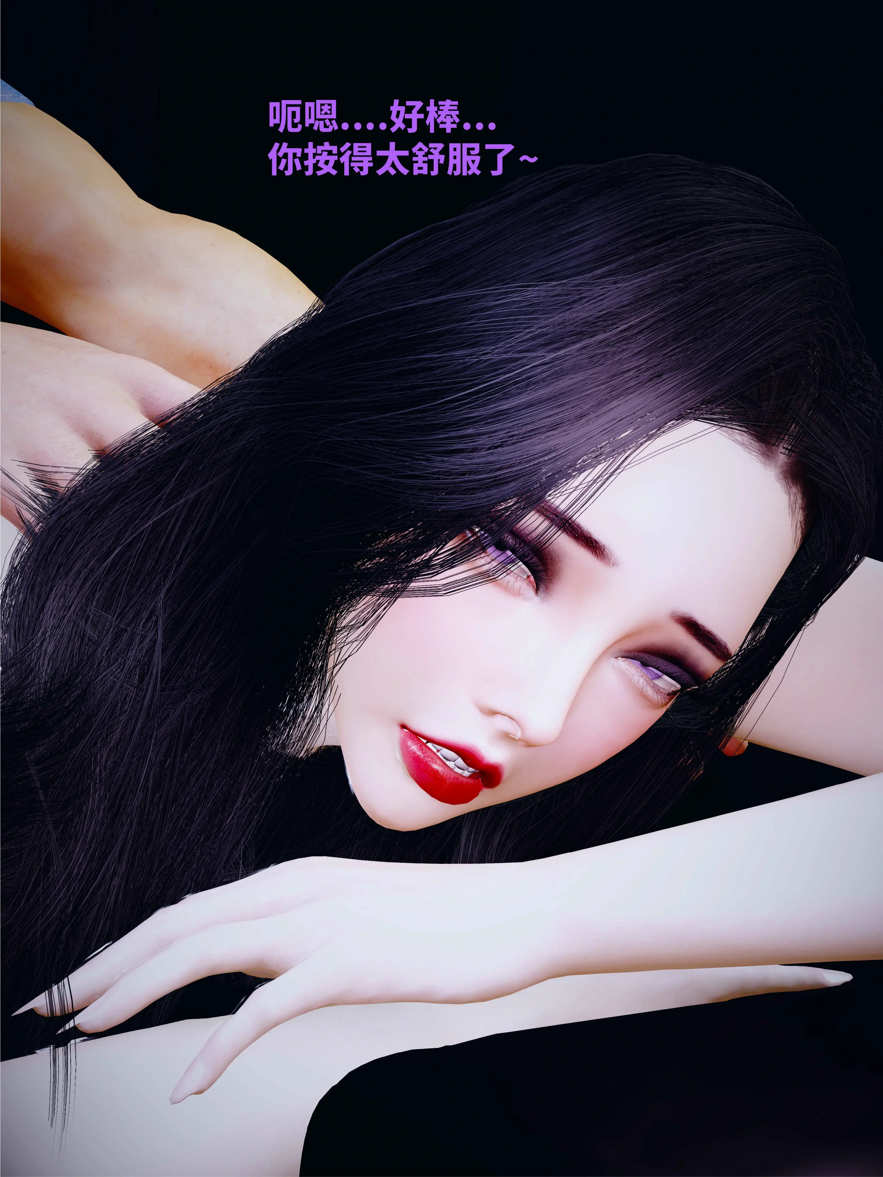 第138页
