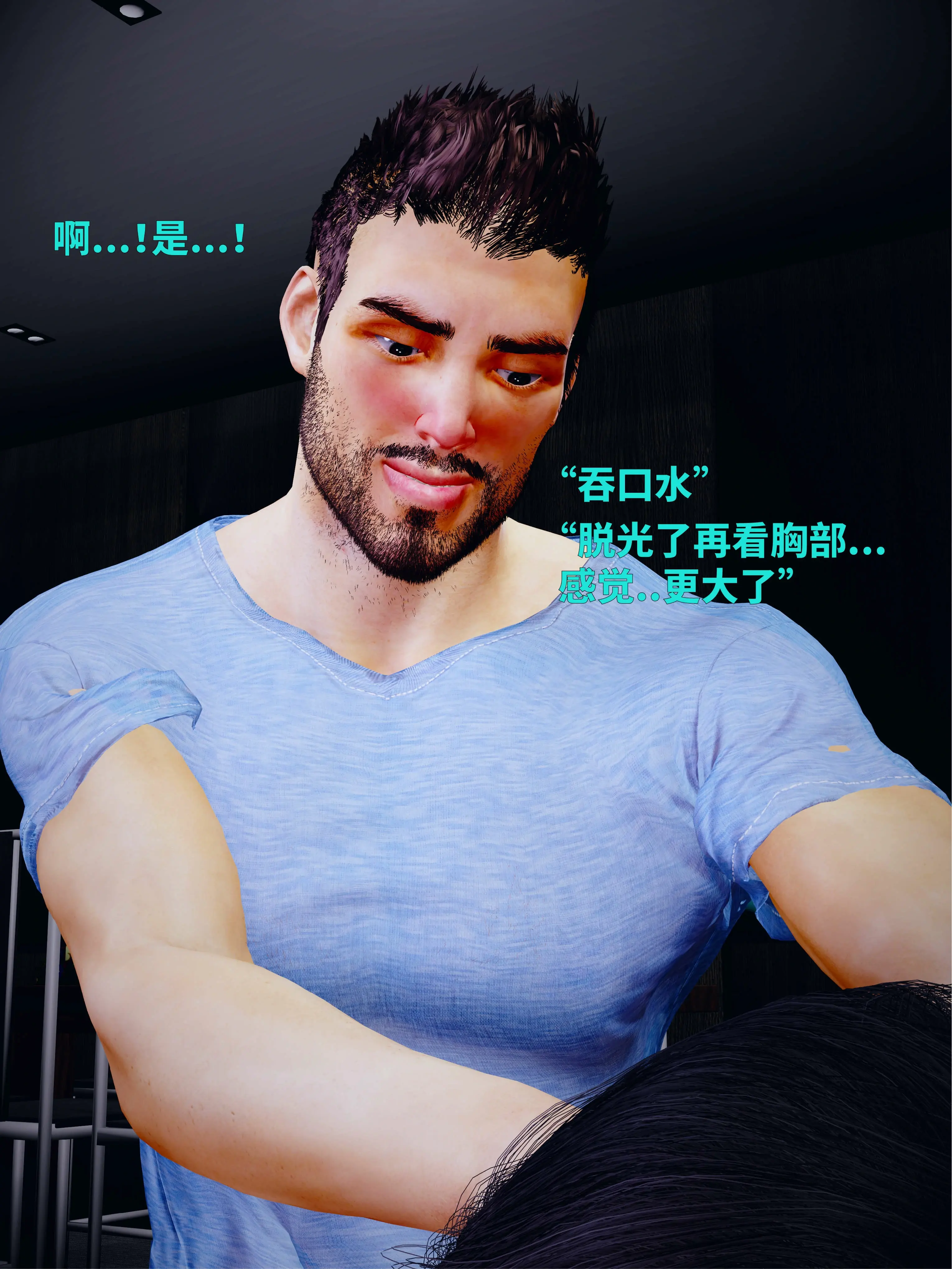第139页