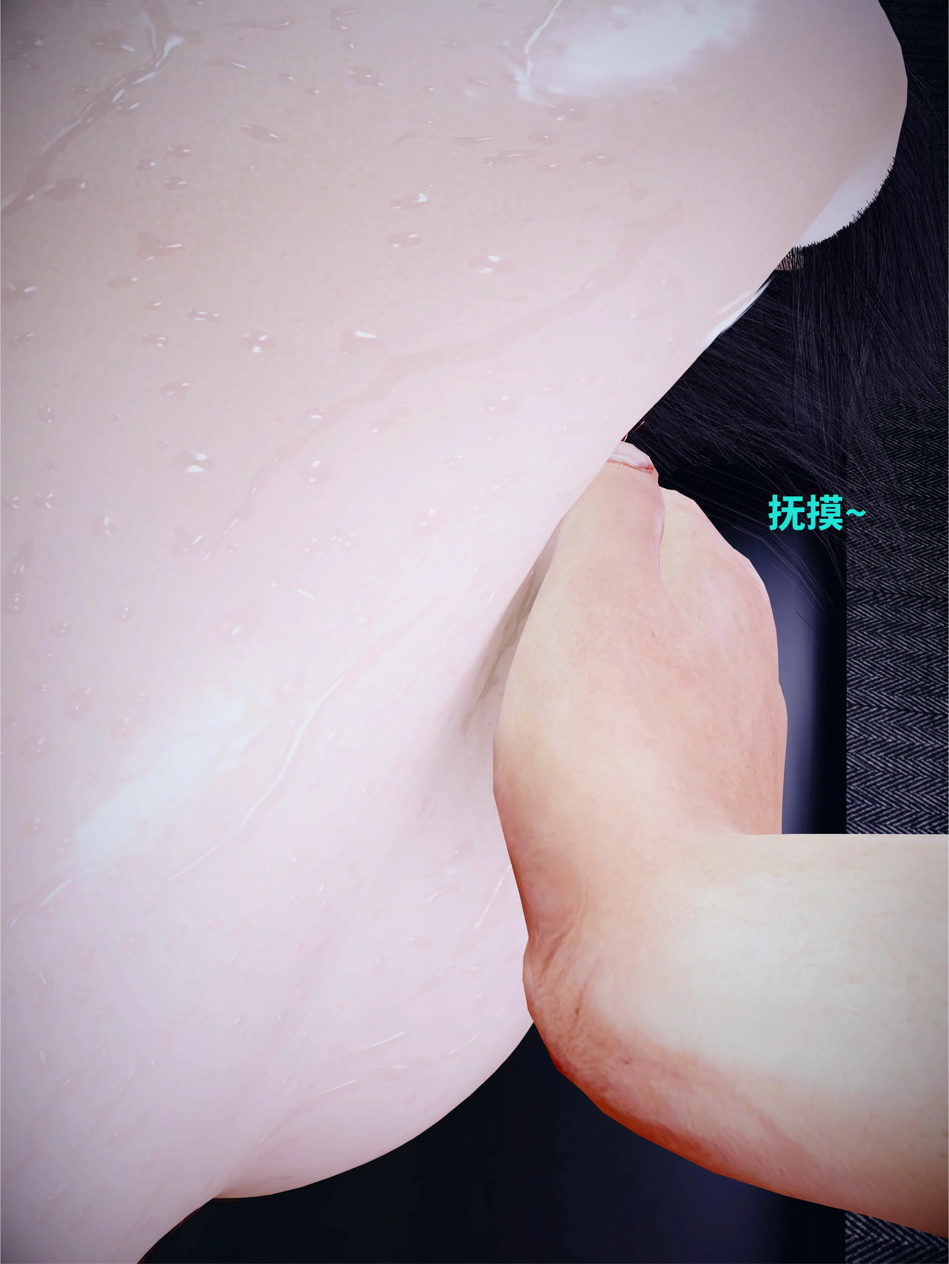第142页