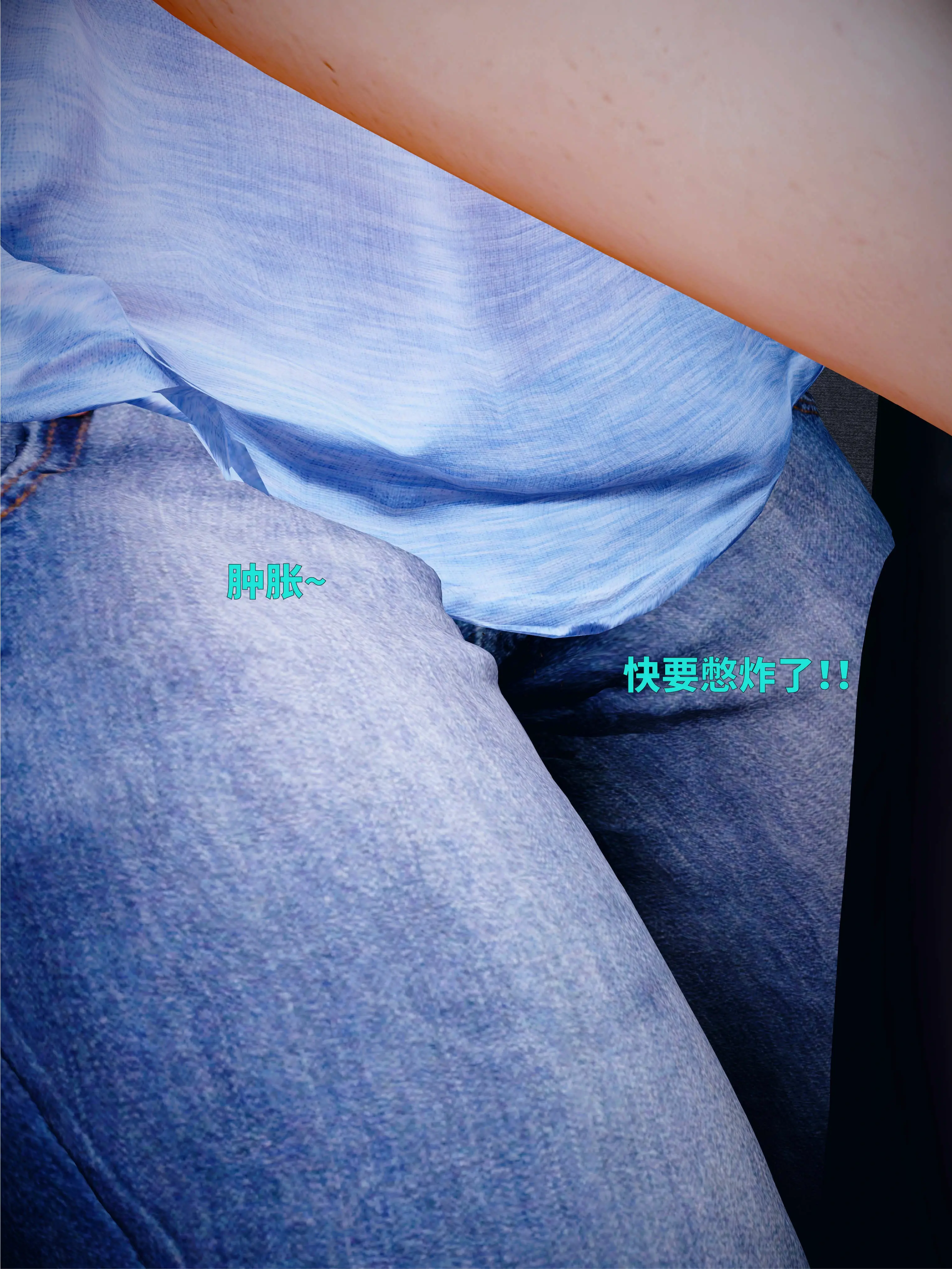 第144页