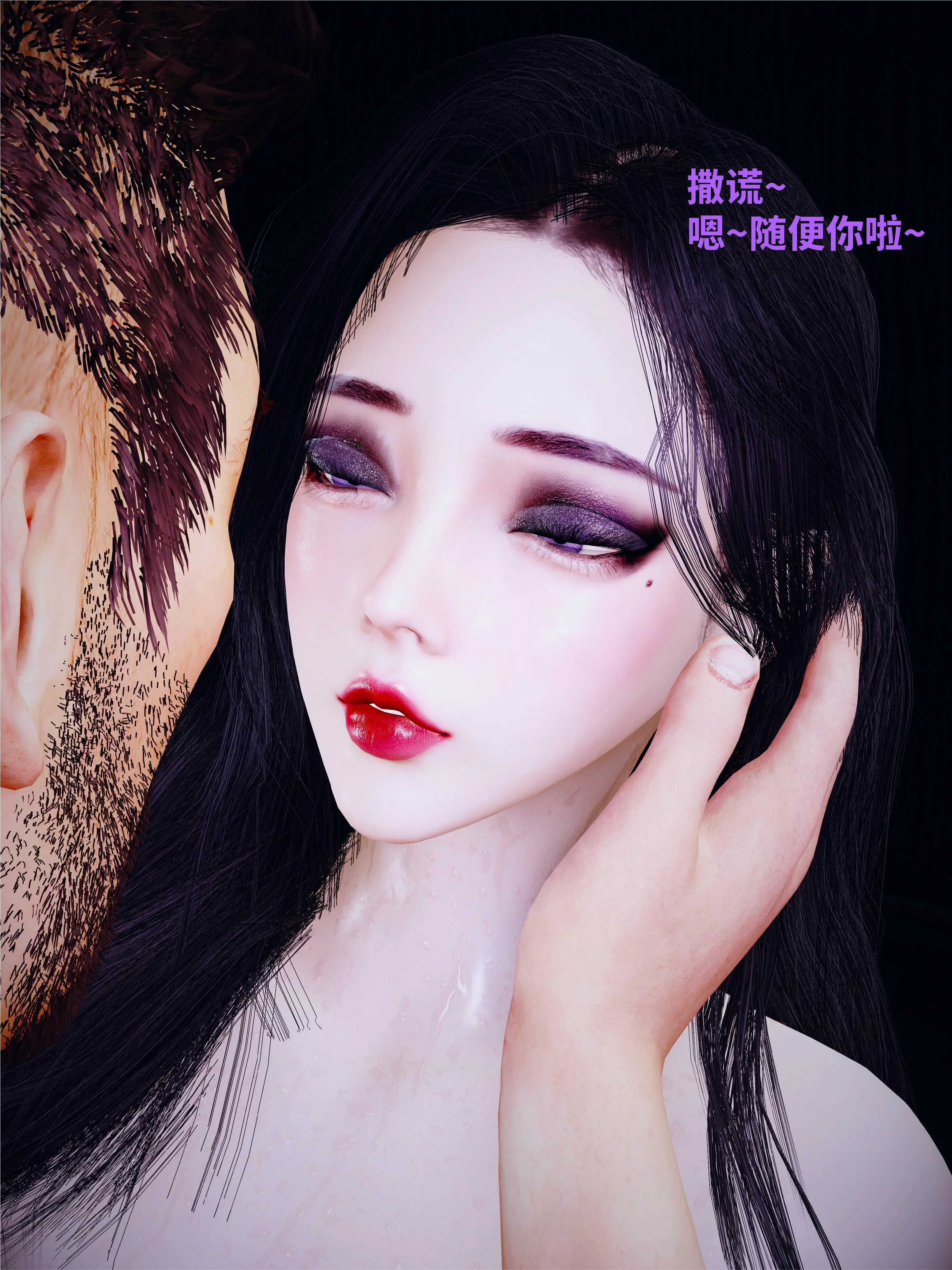第165页