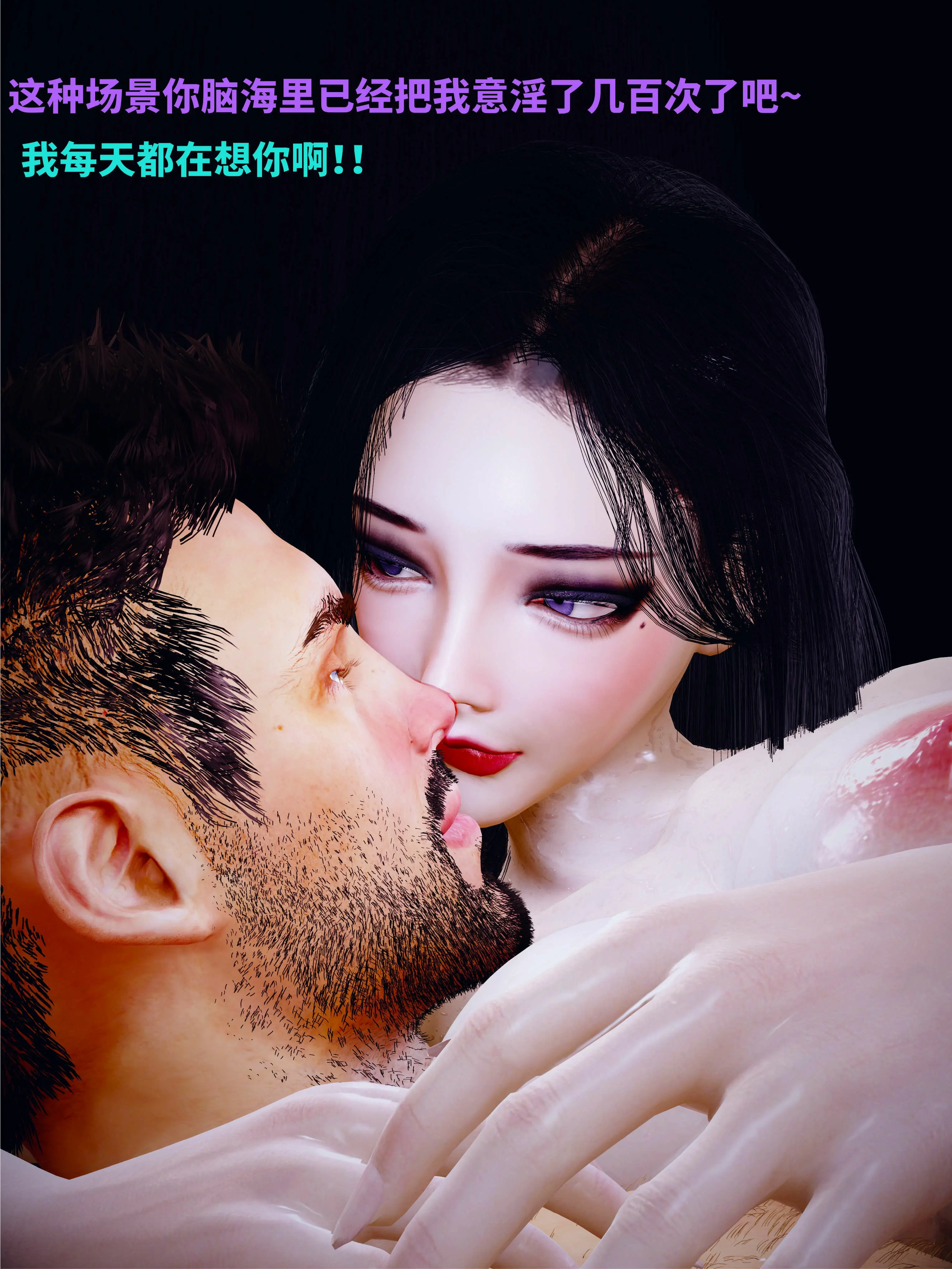 第180页