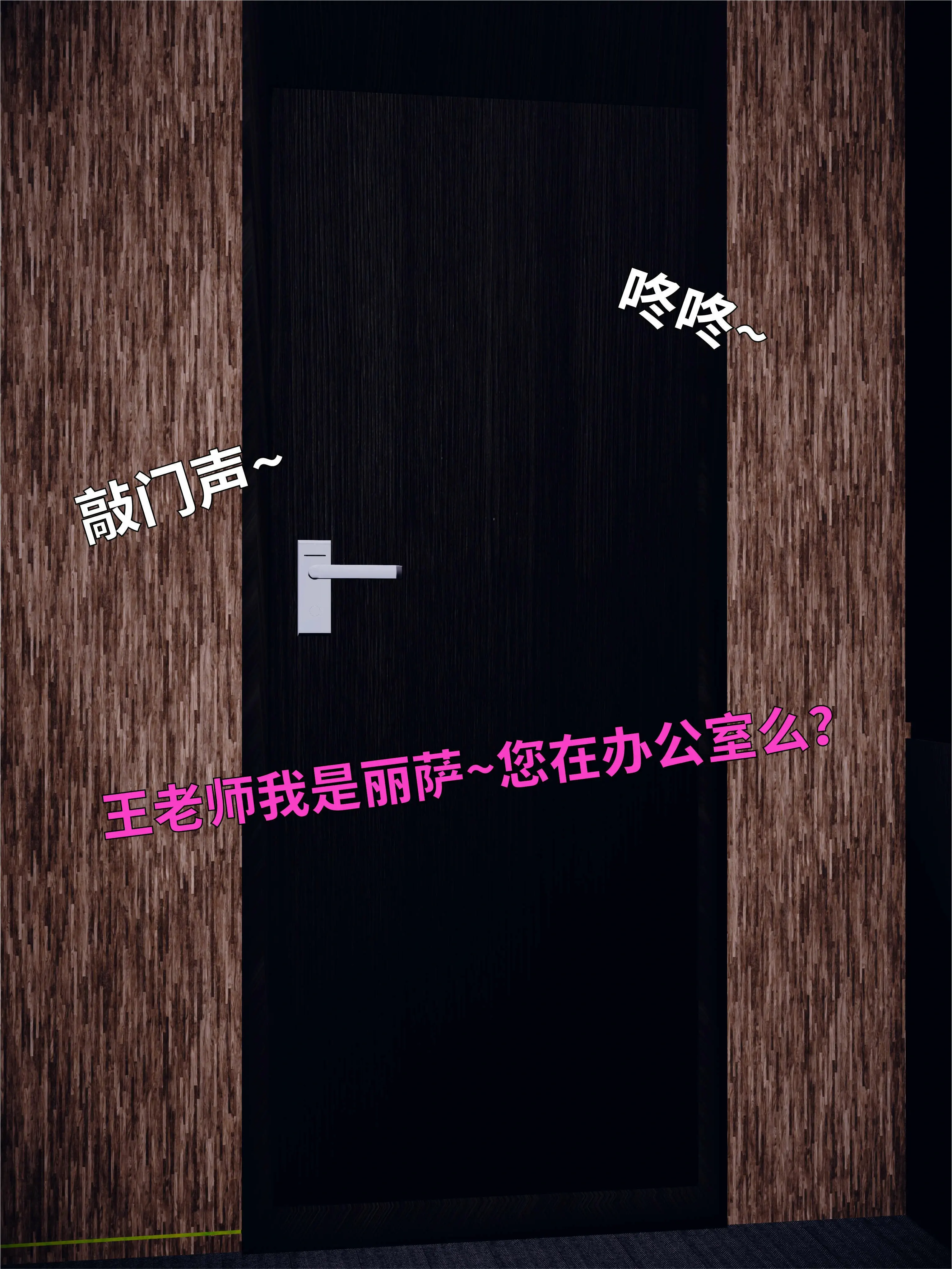 第187页