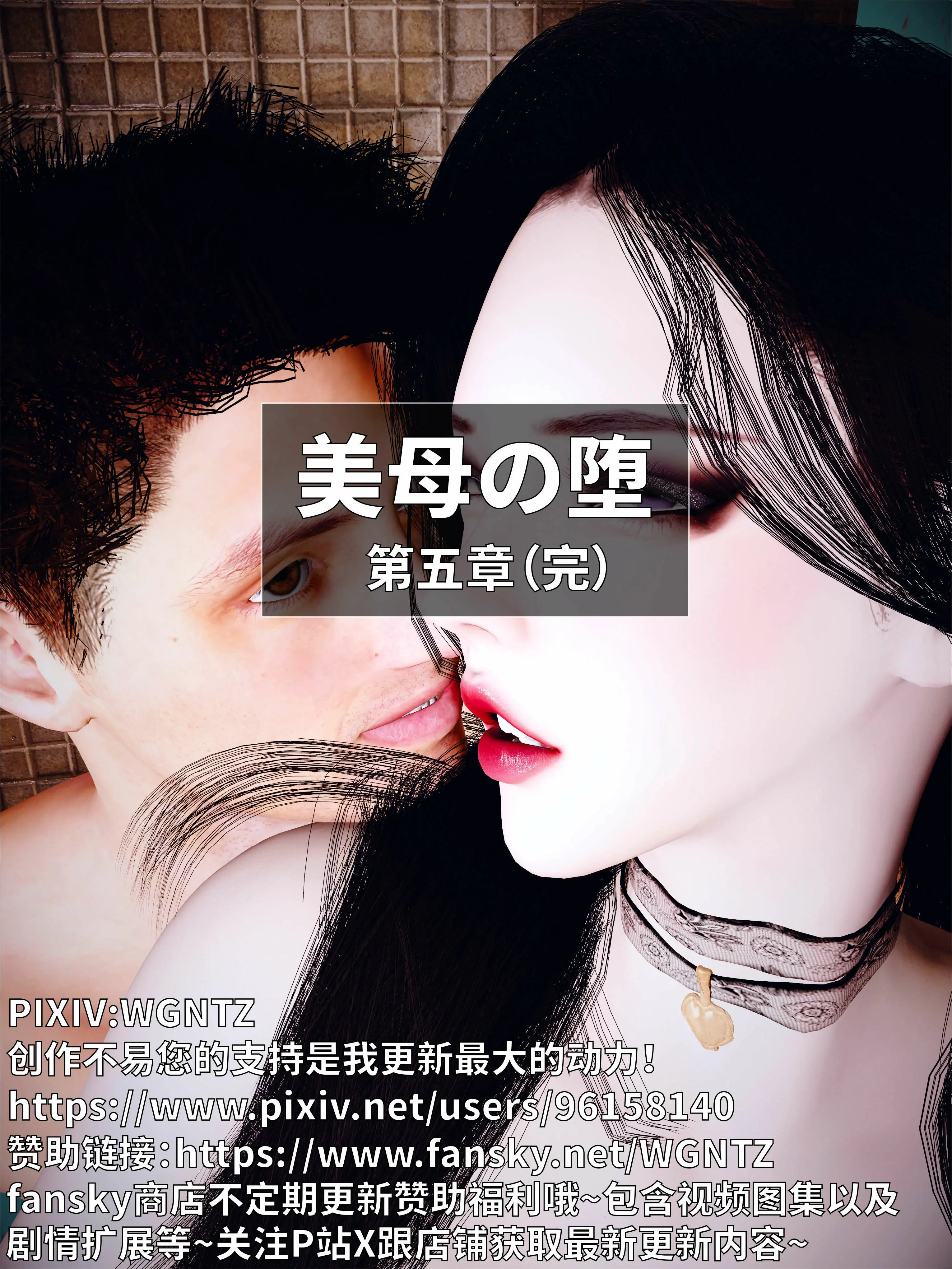 第193页