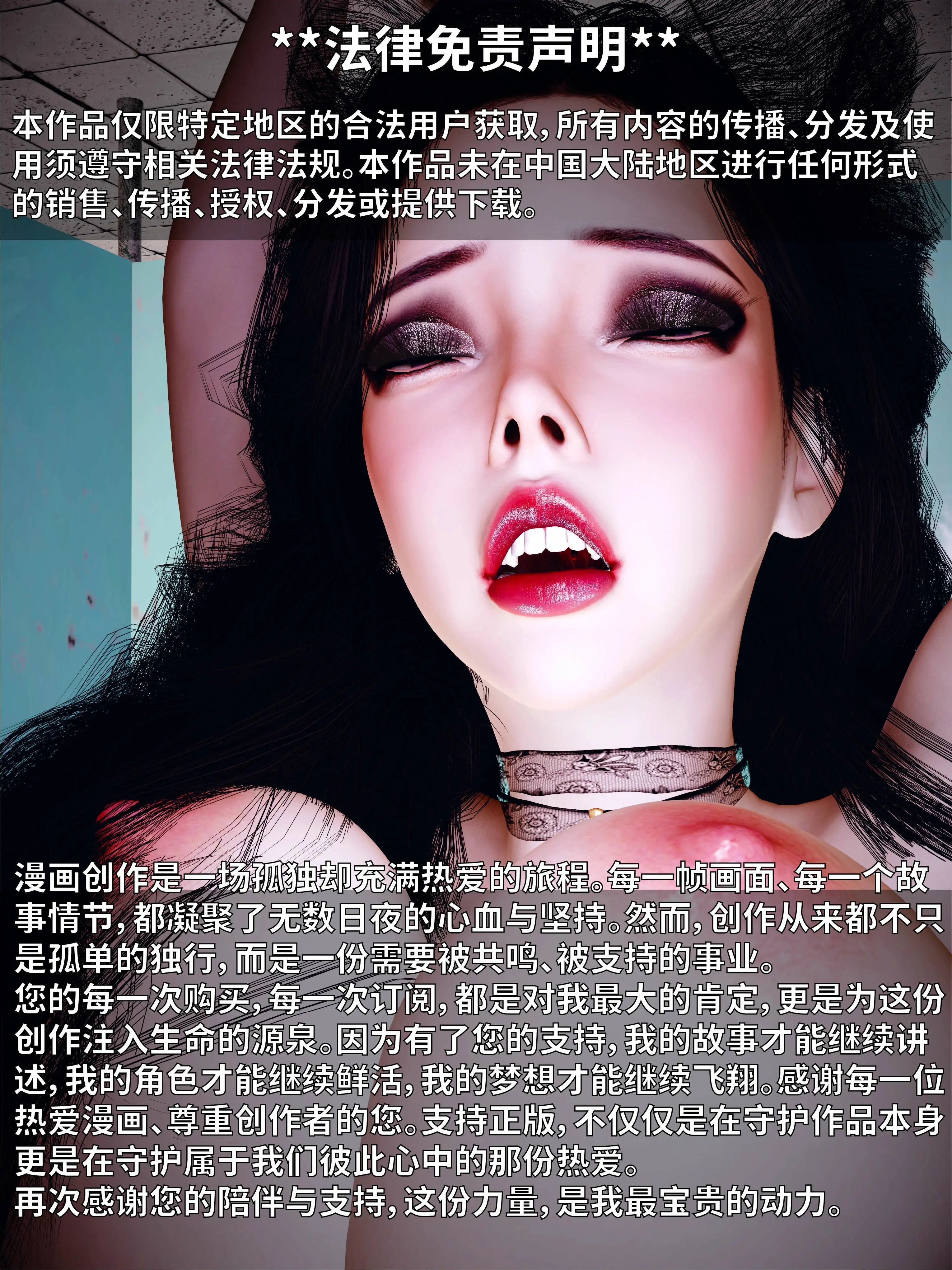 第194页