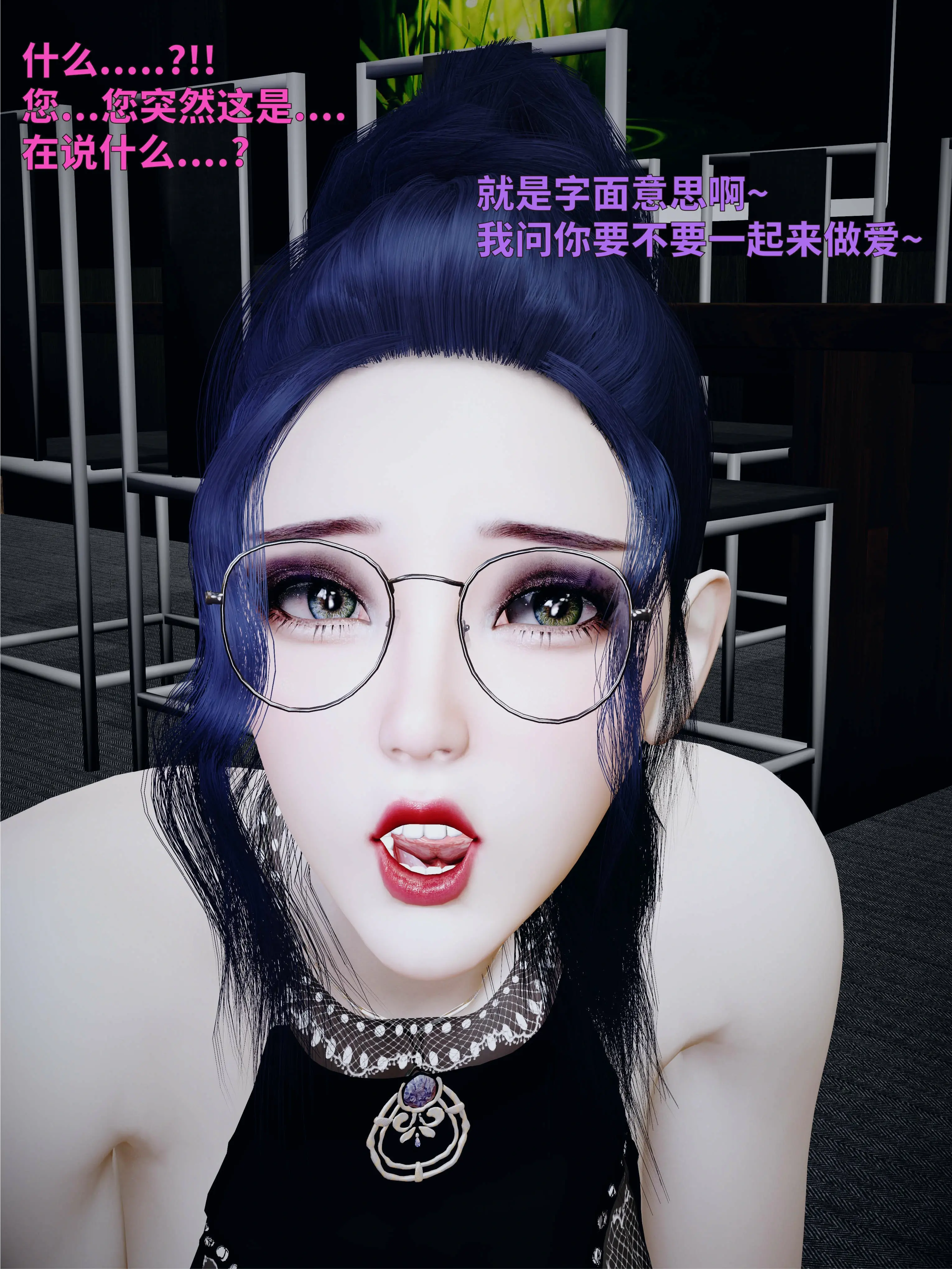 第76页