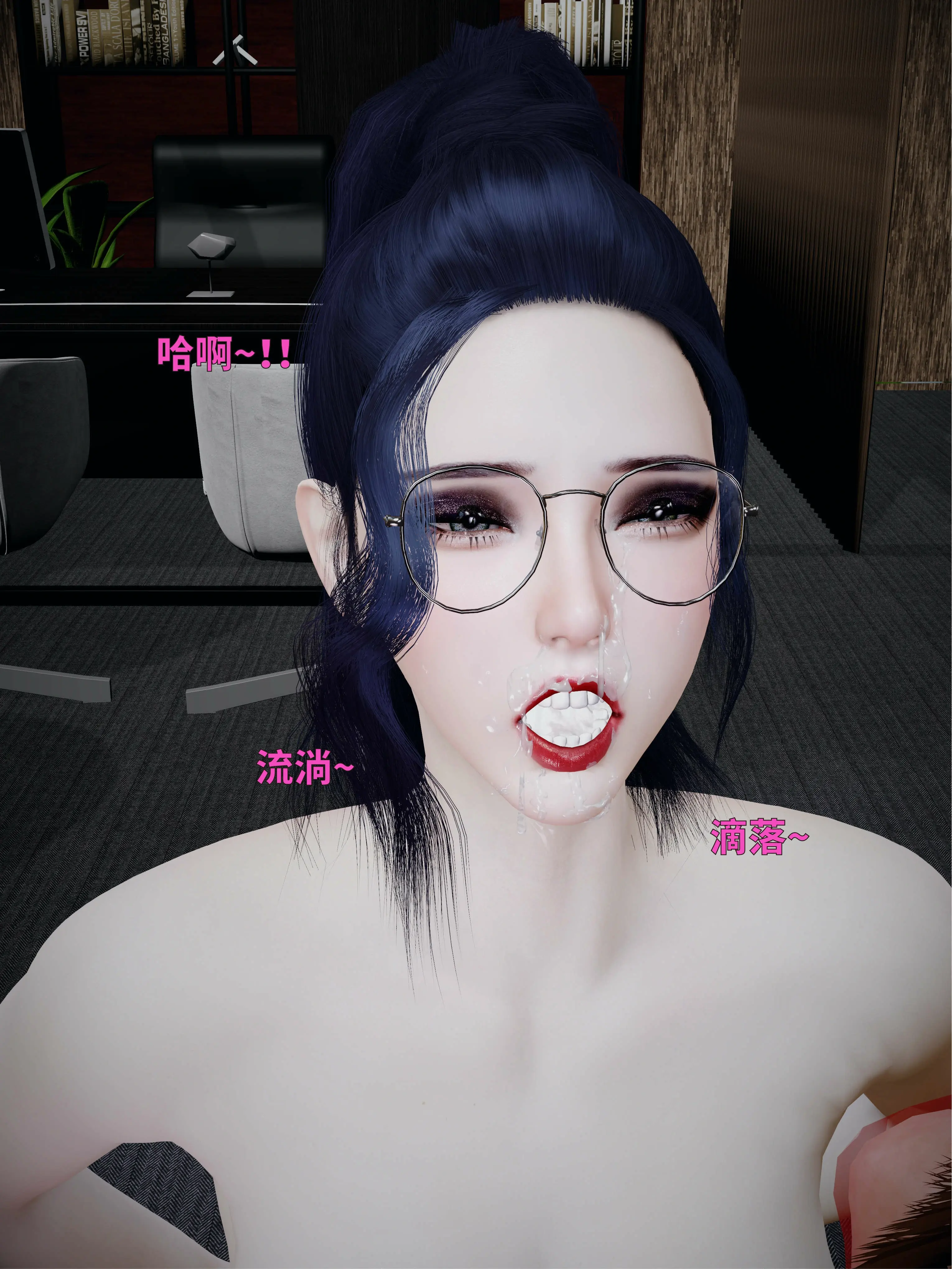 第133页