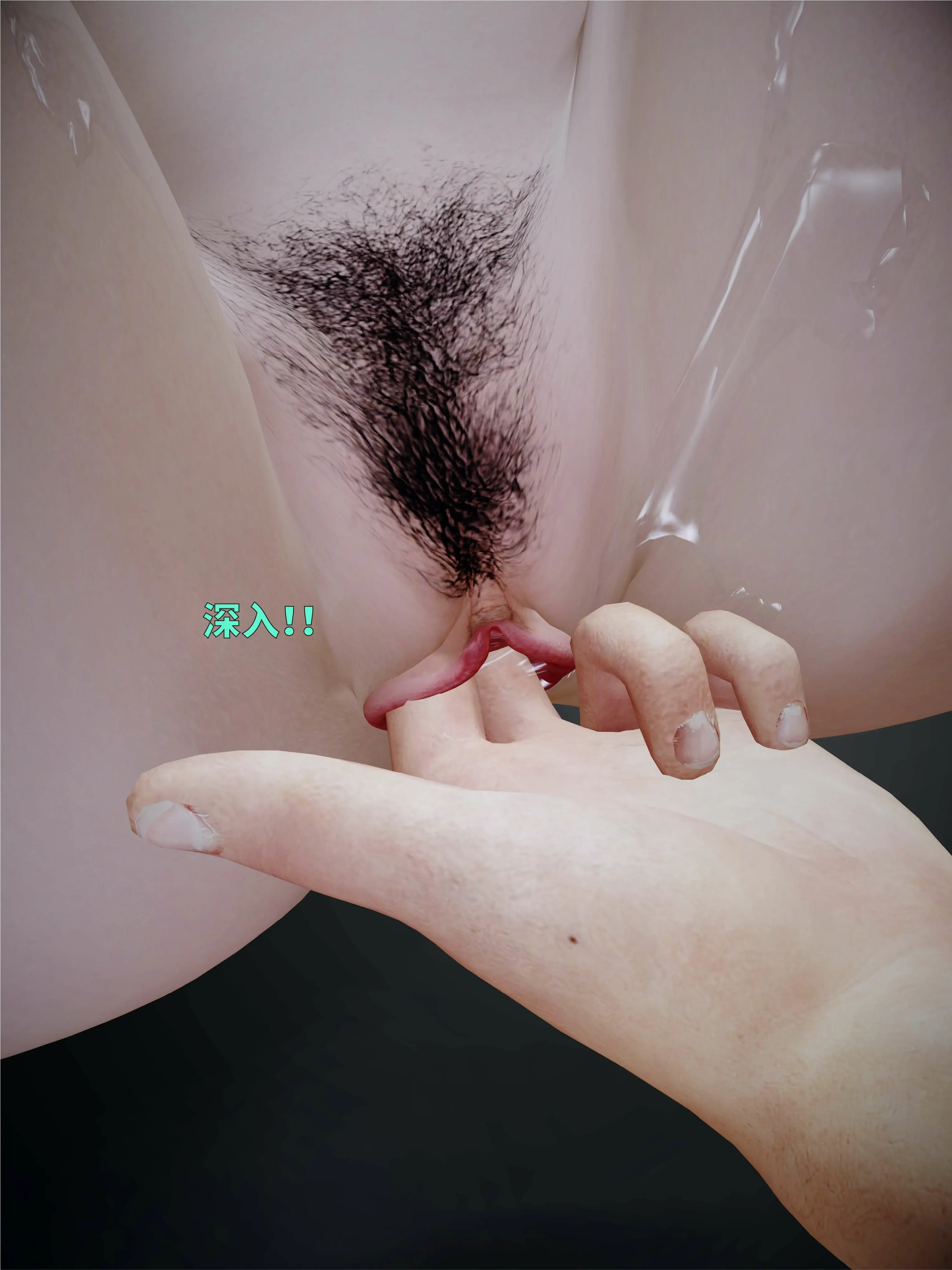 第159页