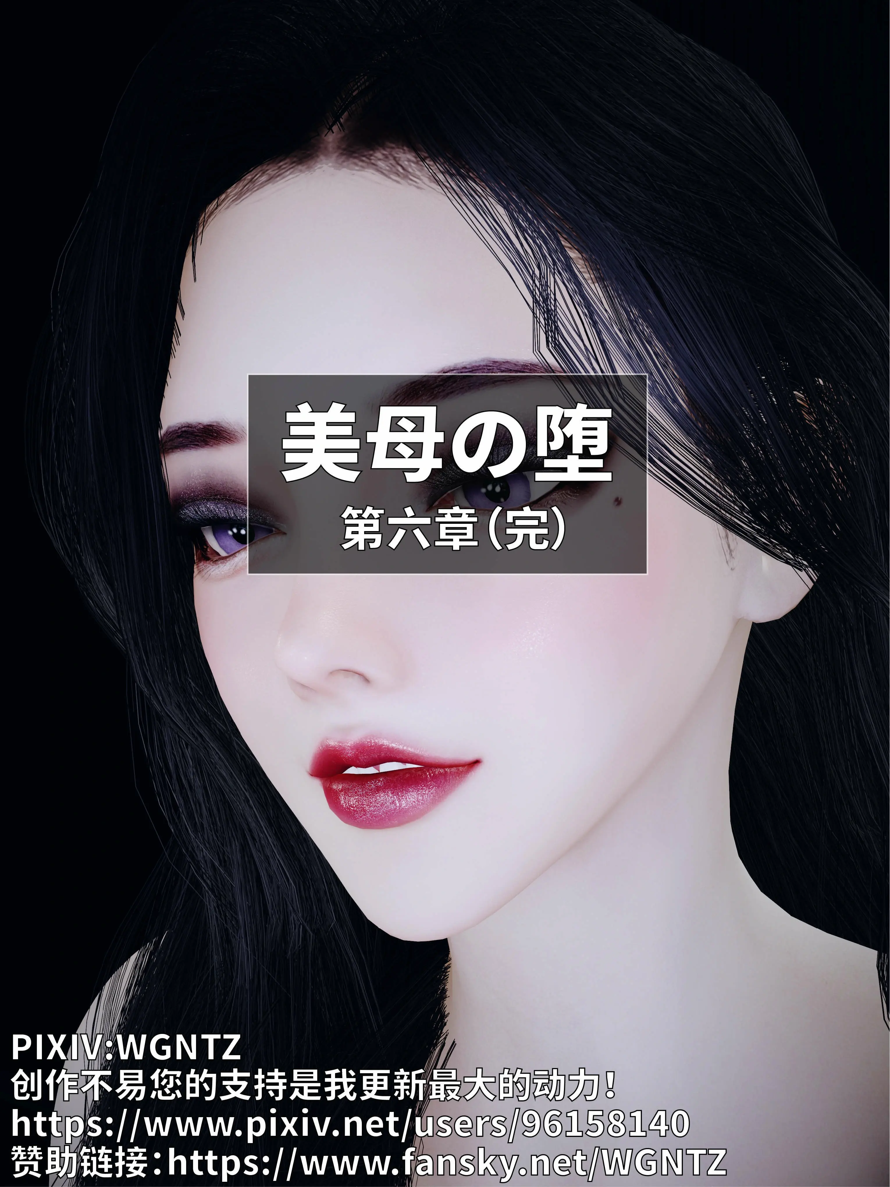 第179页