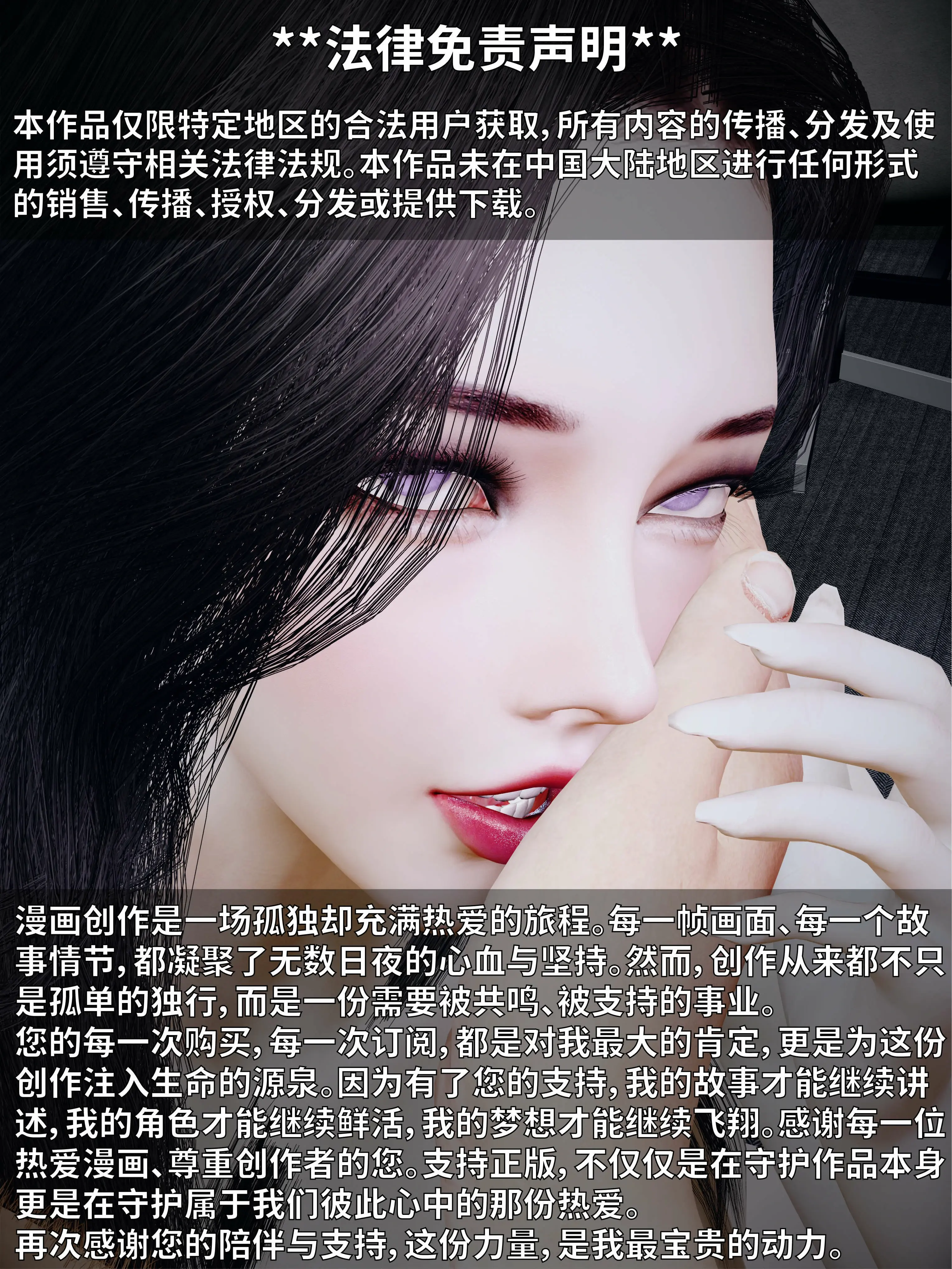 第180页