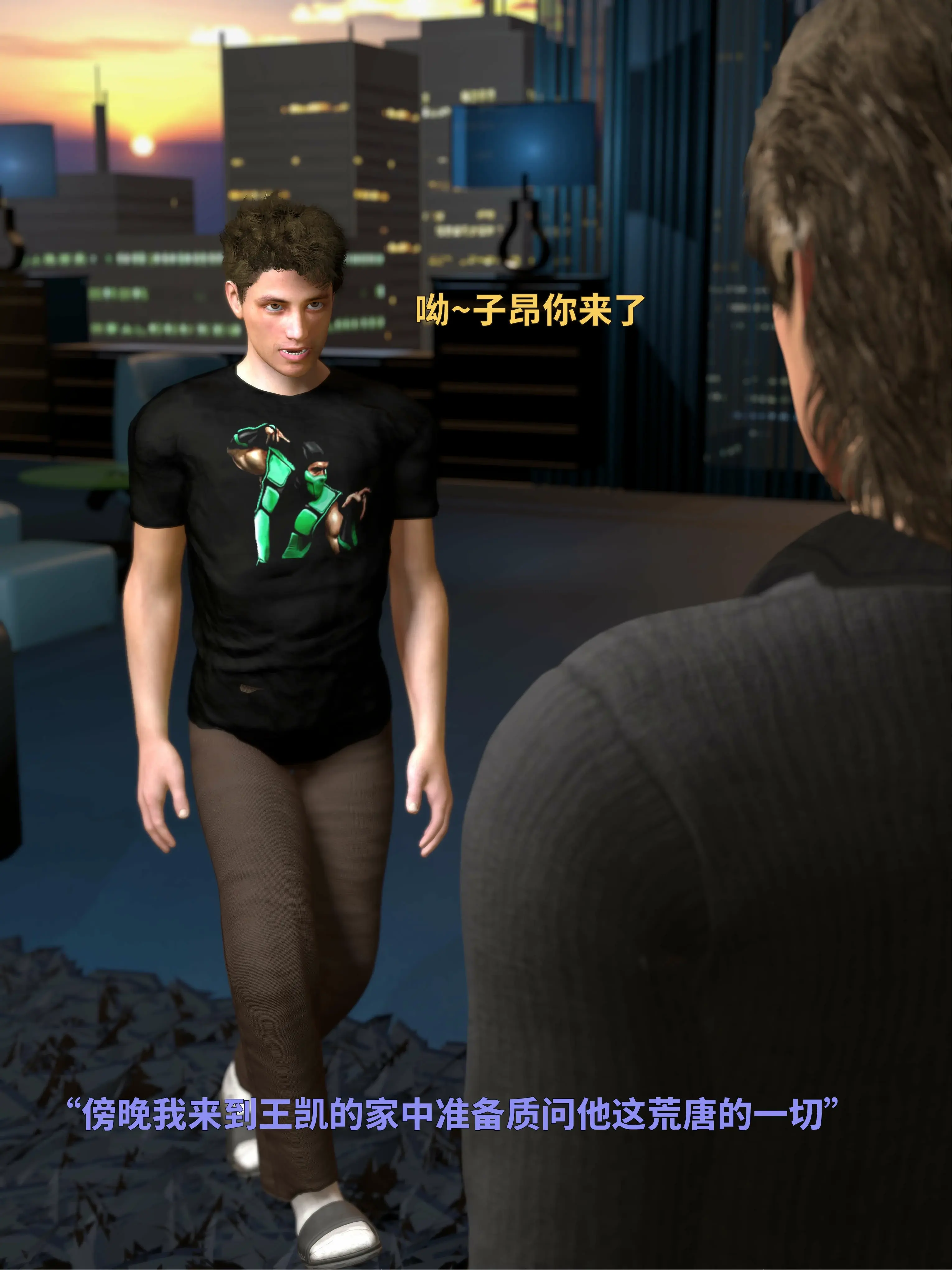 第4页