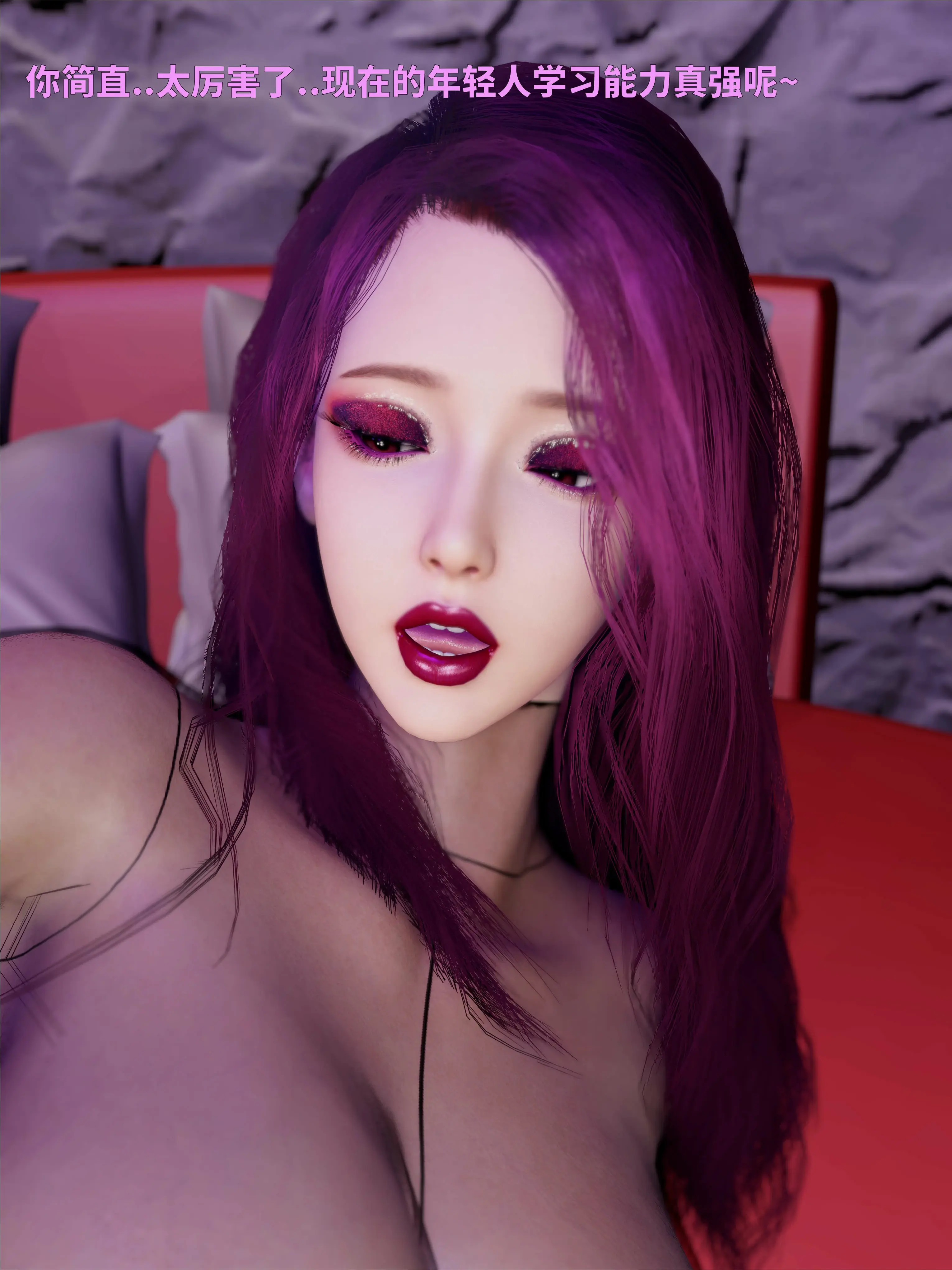第89页