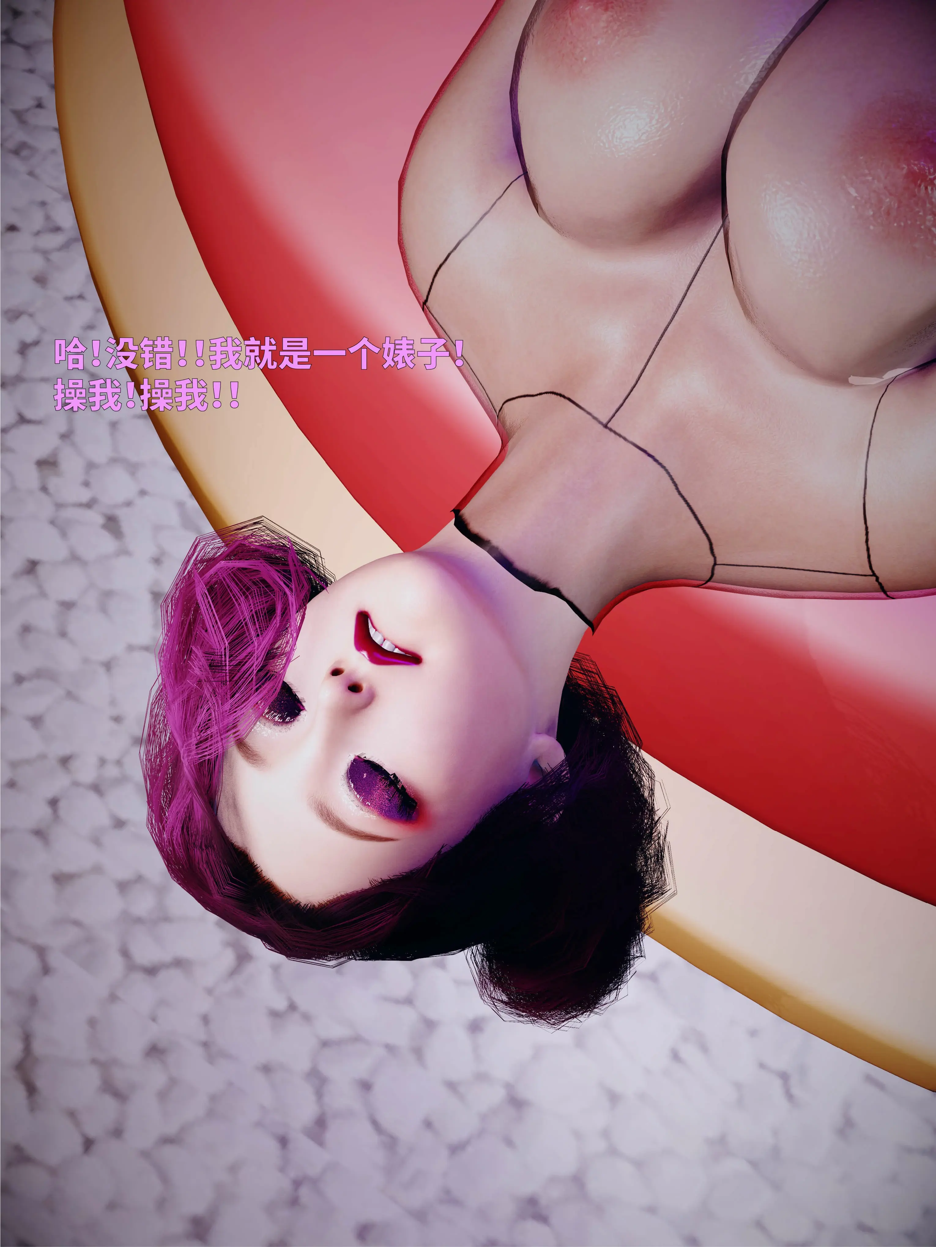 第161页