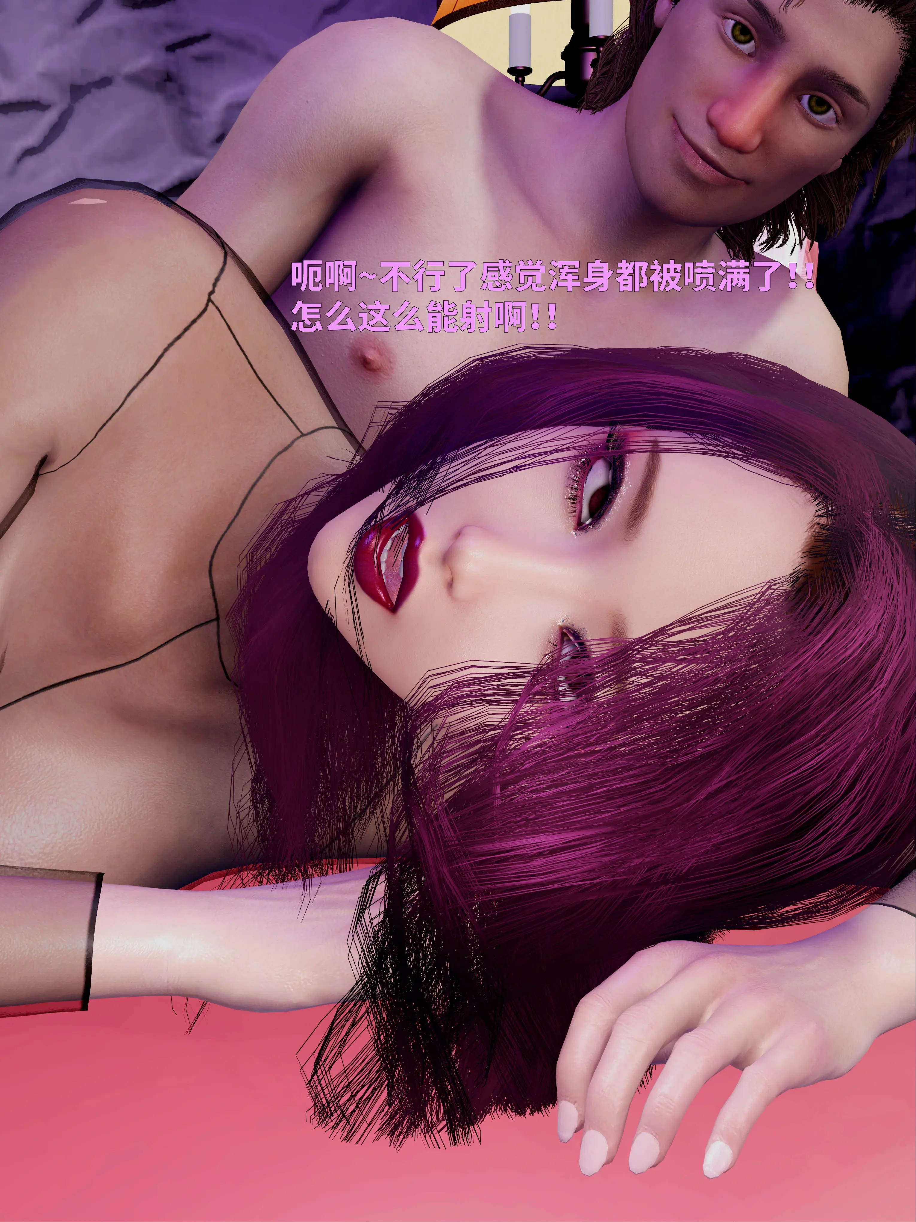 第183页