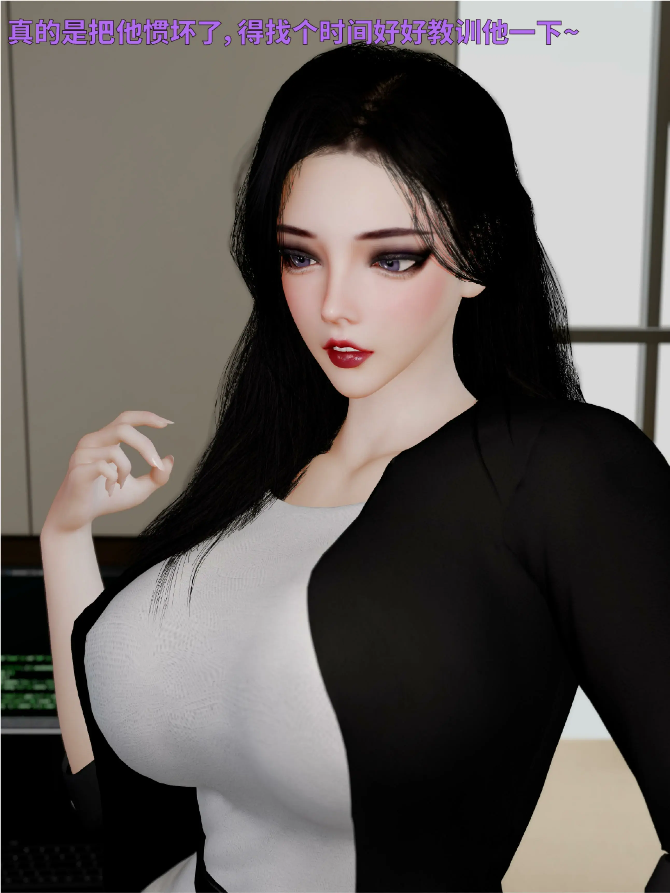 第54页