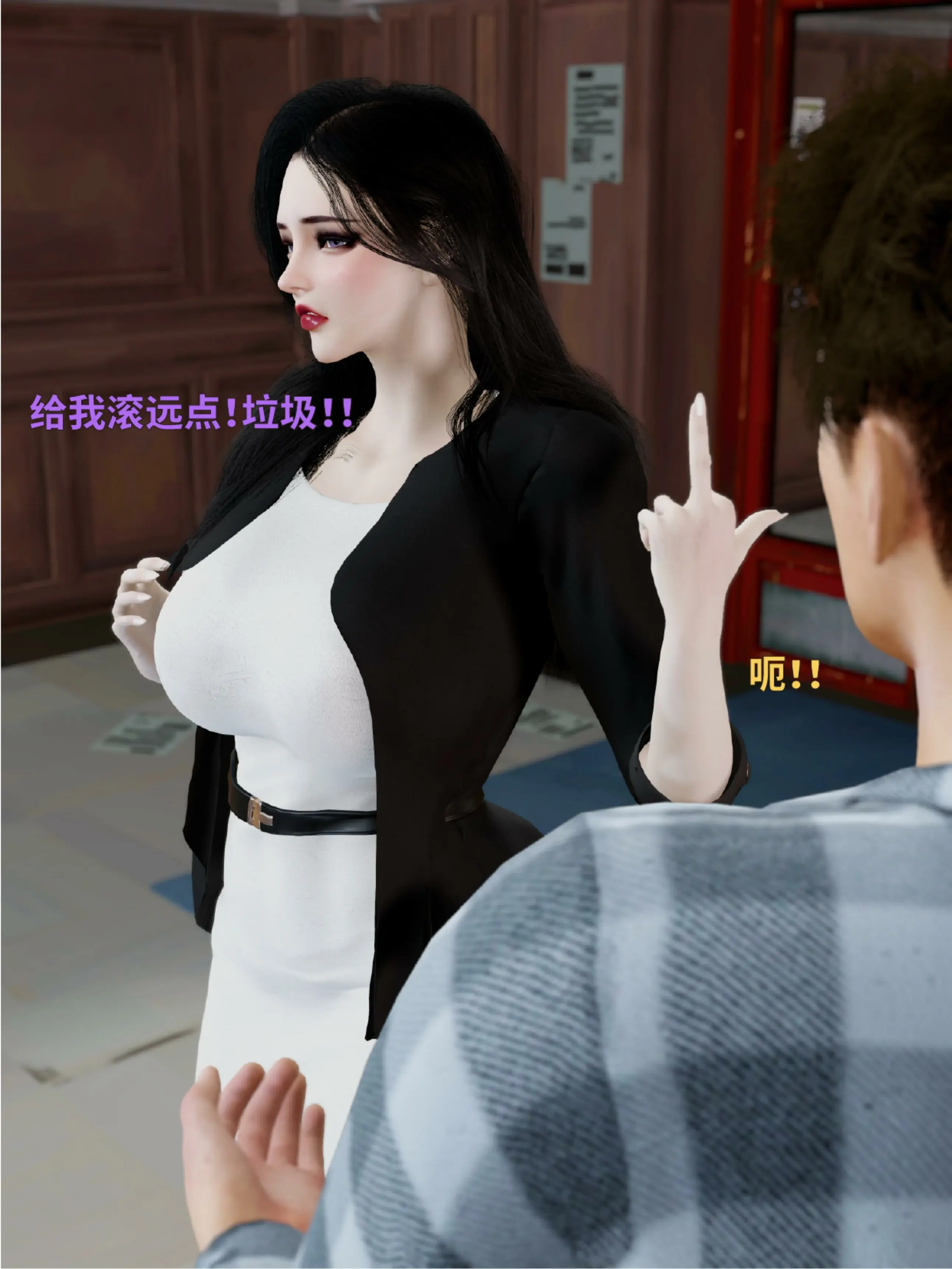 第70页