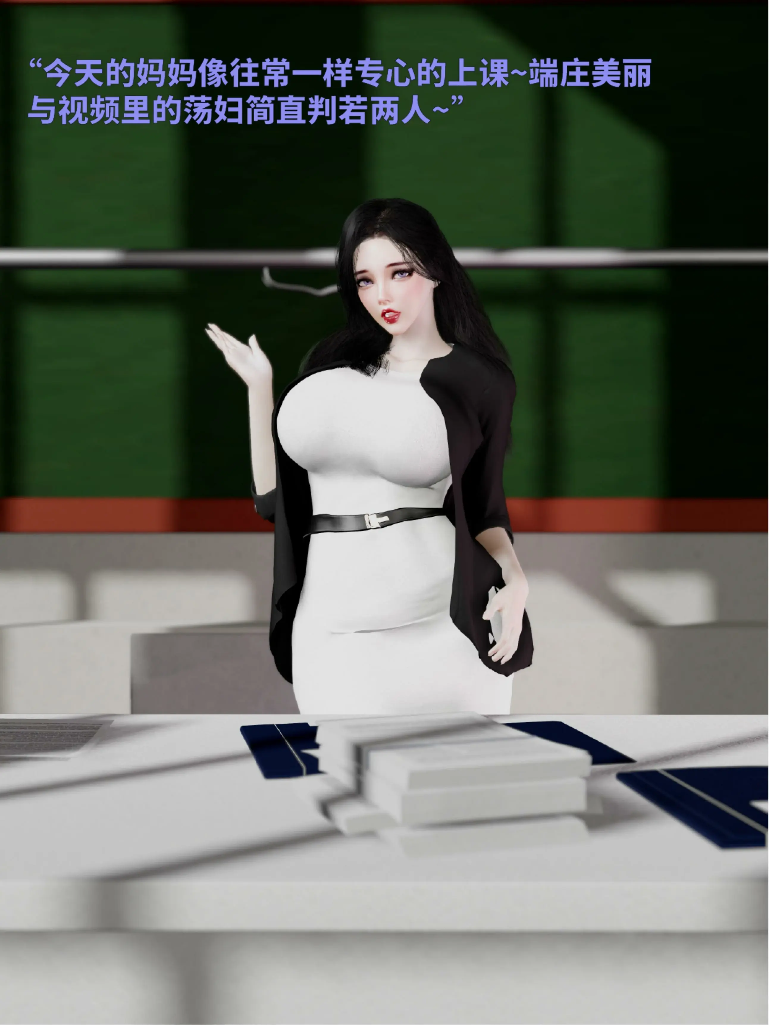 第73页