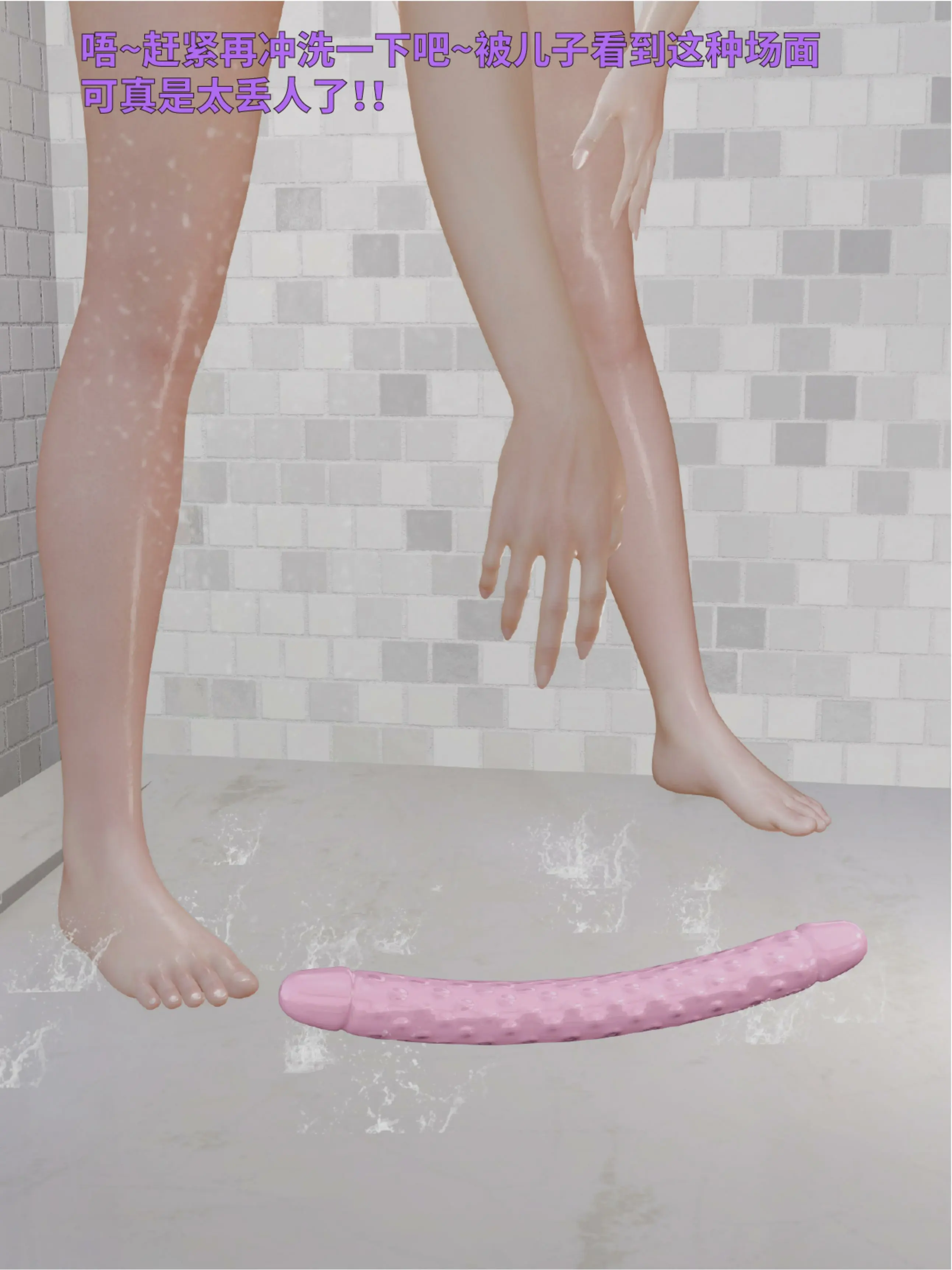 第96页