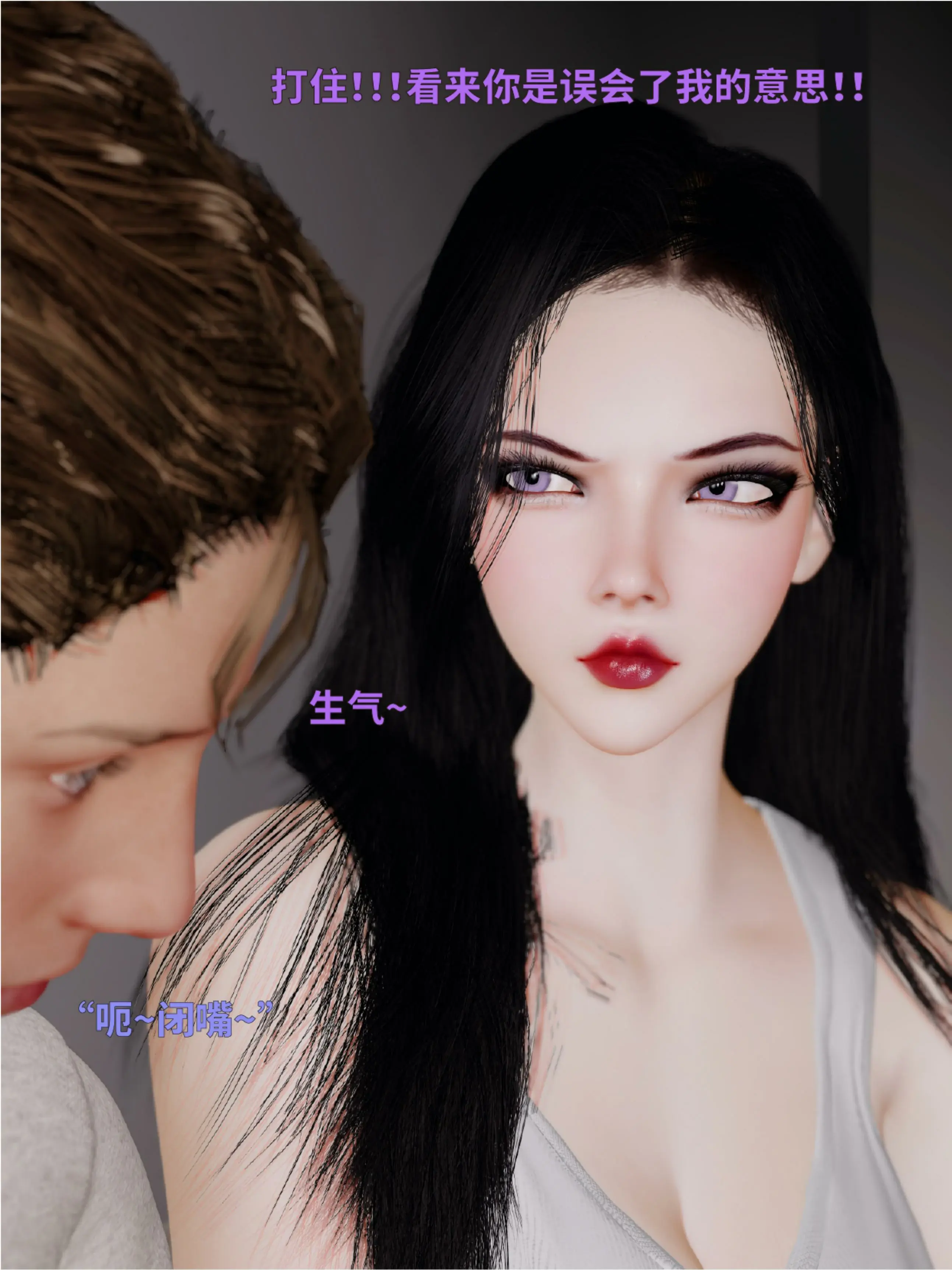 第117页