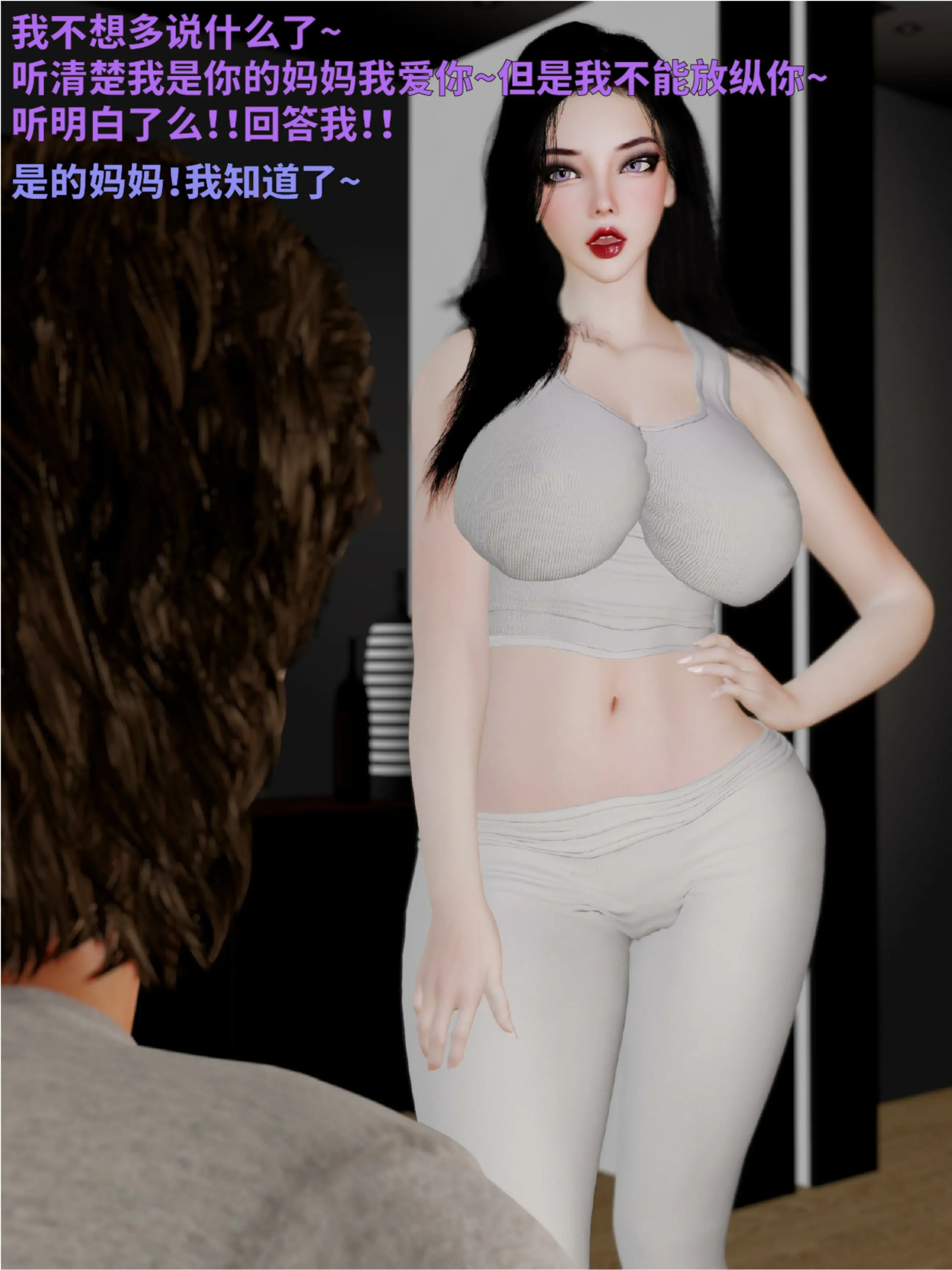第121页