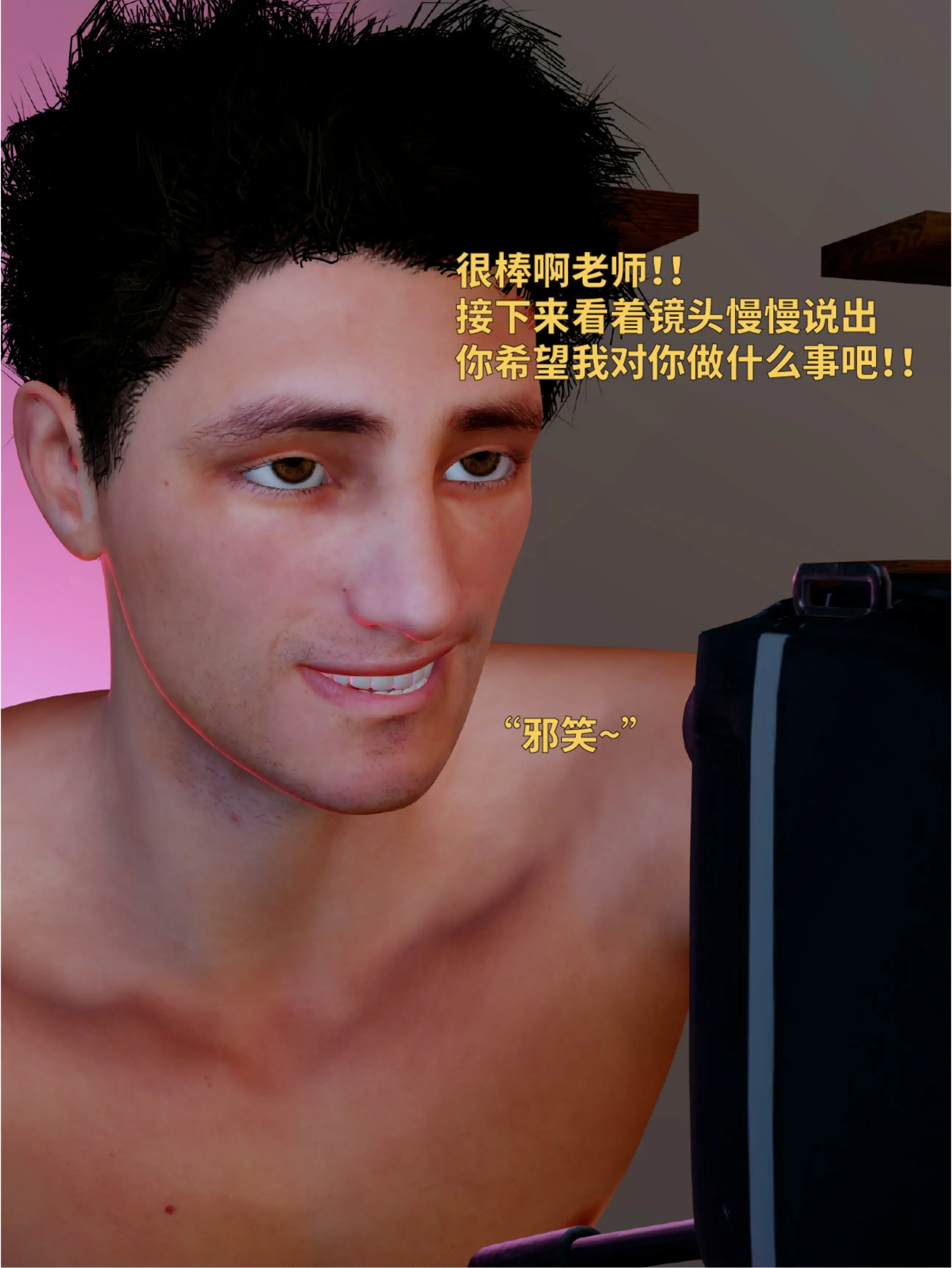 第164页