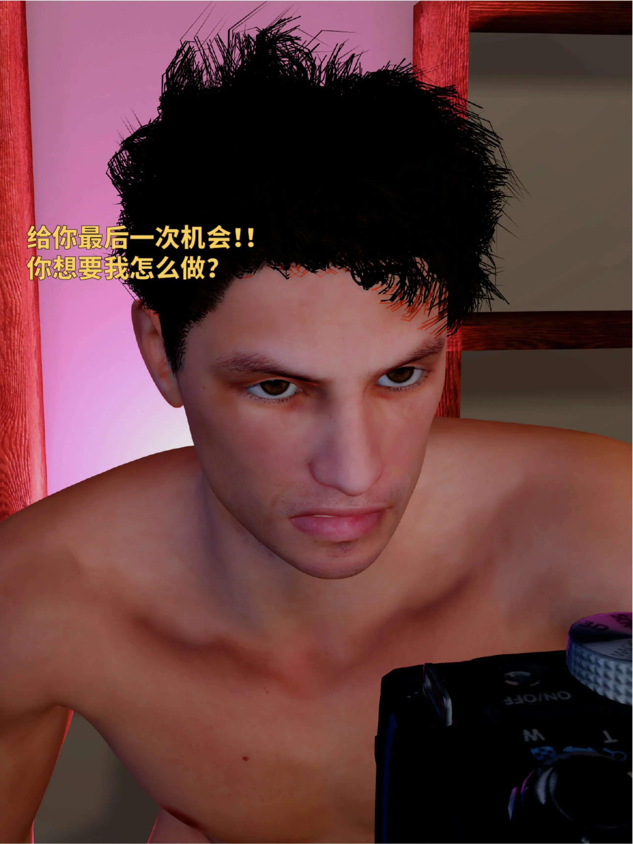 第168页