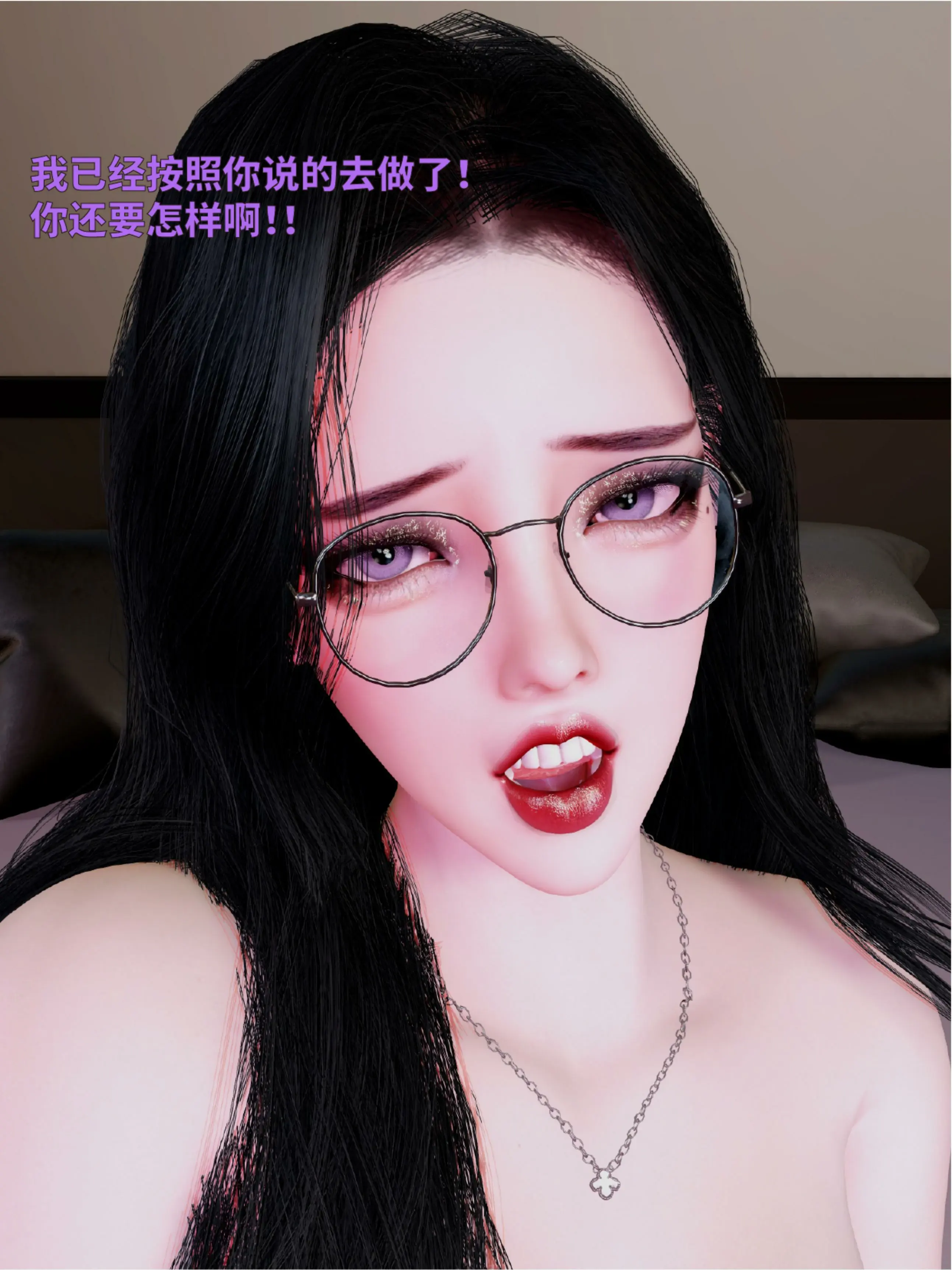 第172页