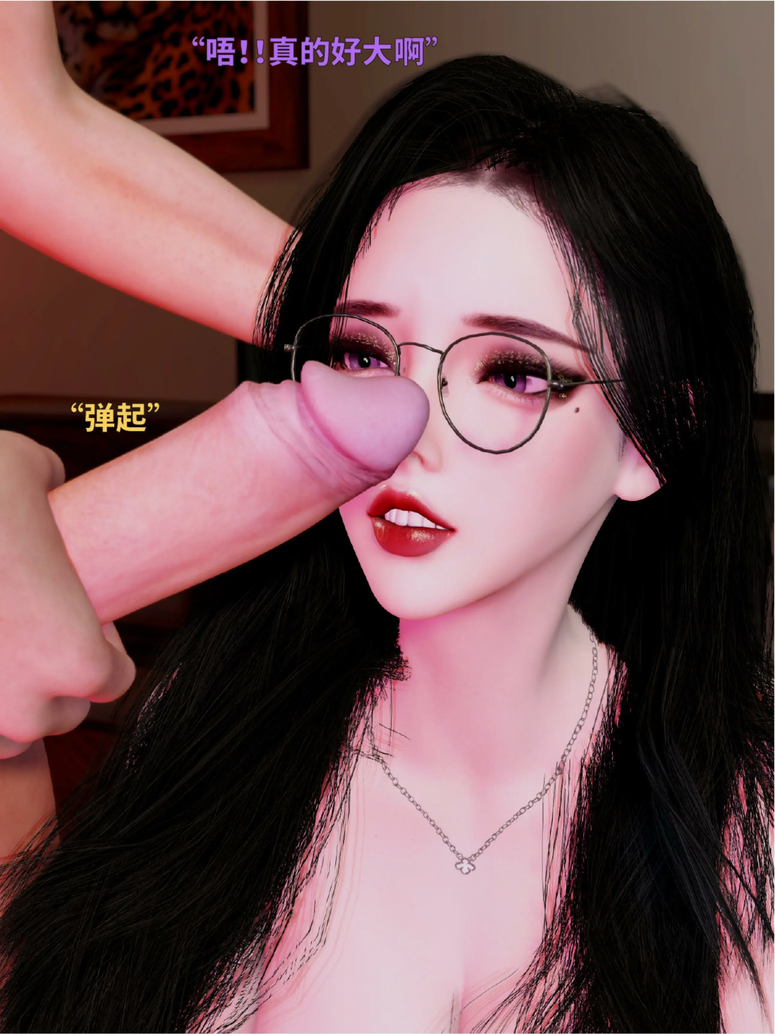 第174页