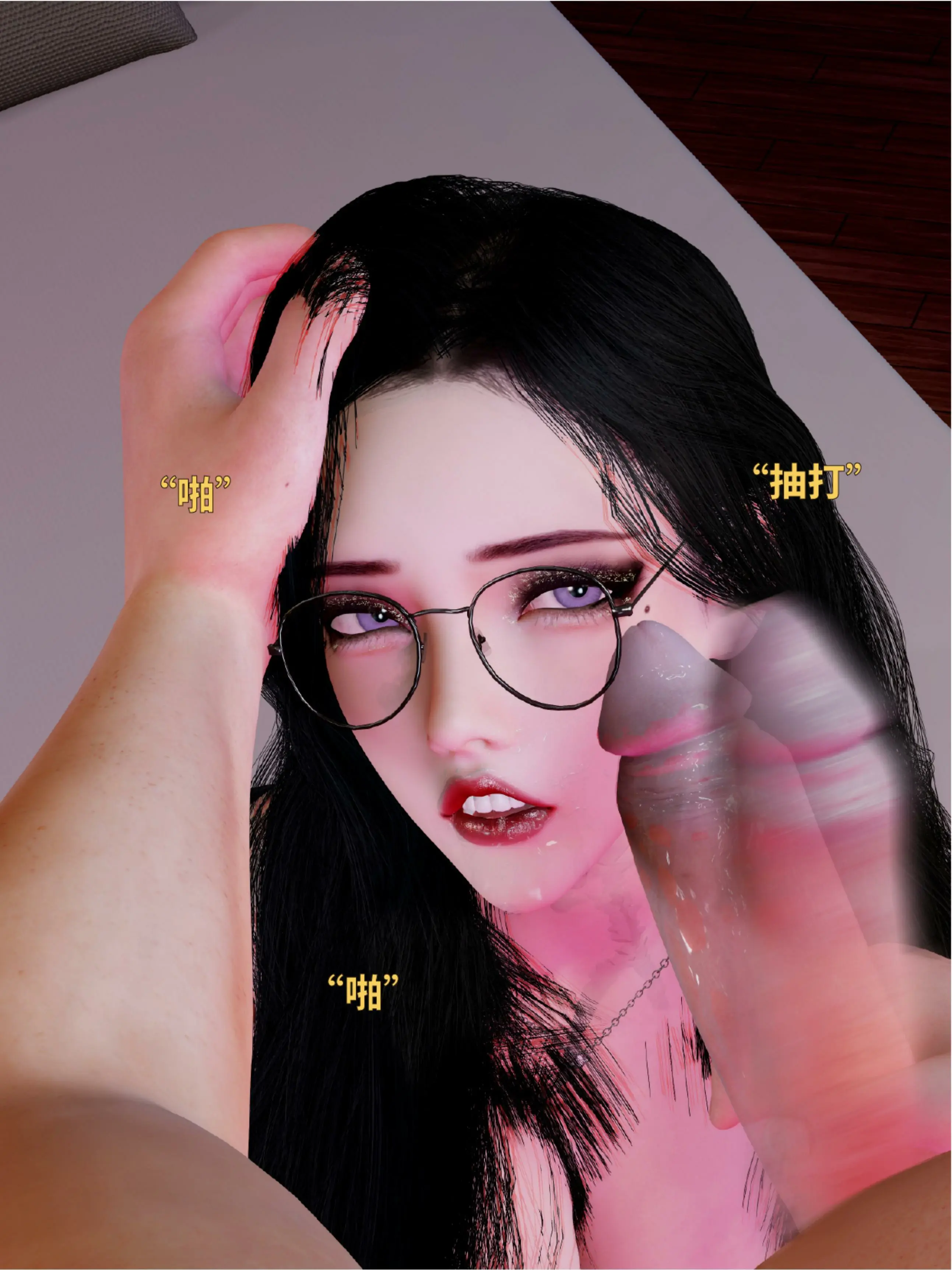第183页