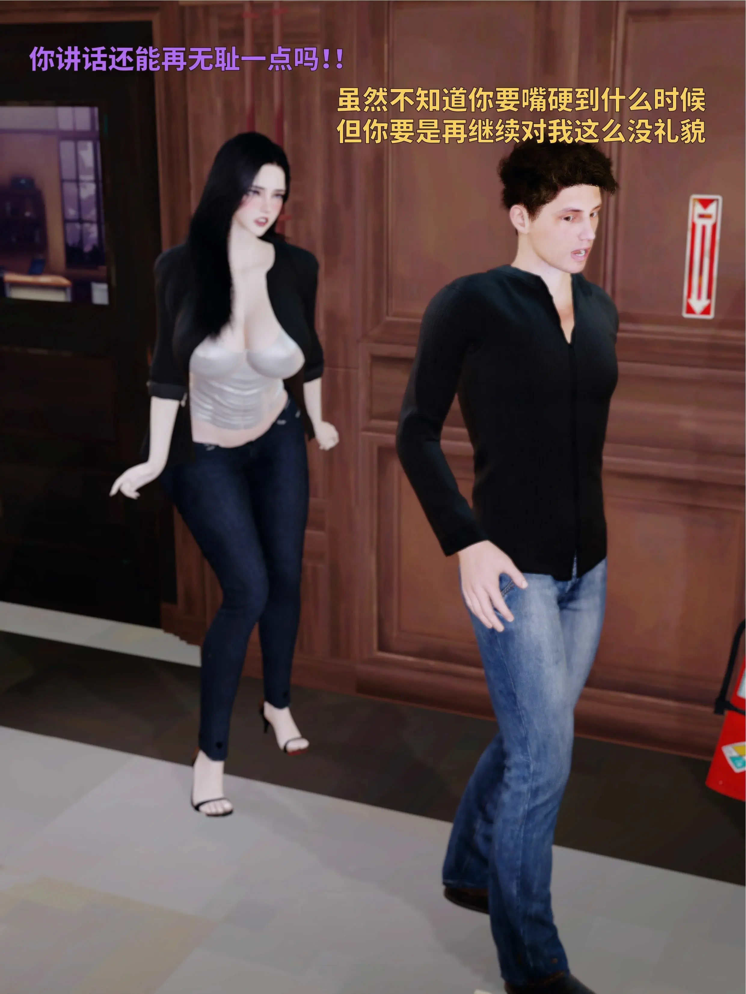 第49页