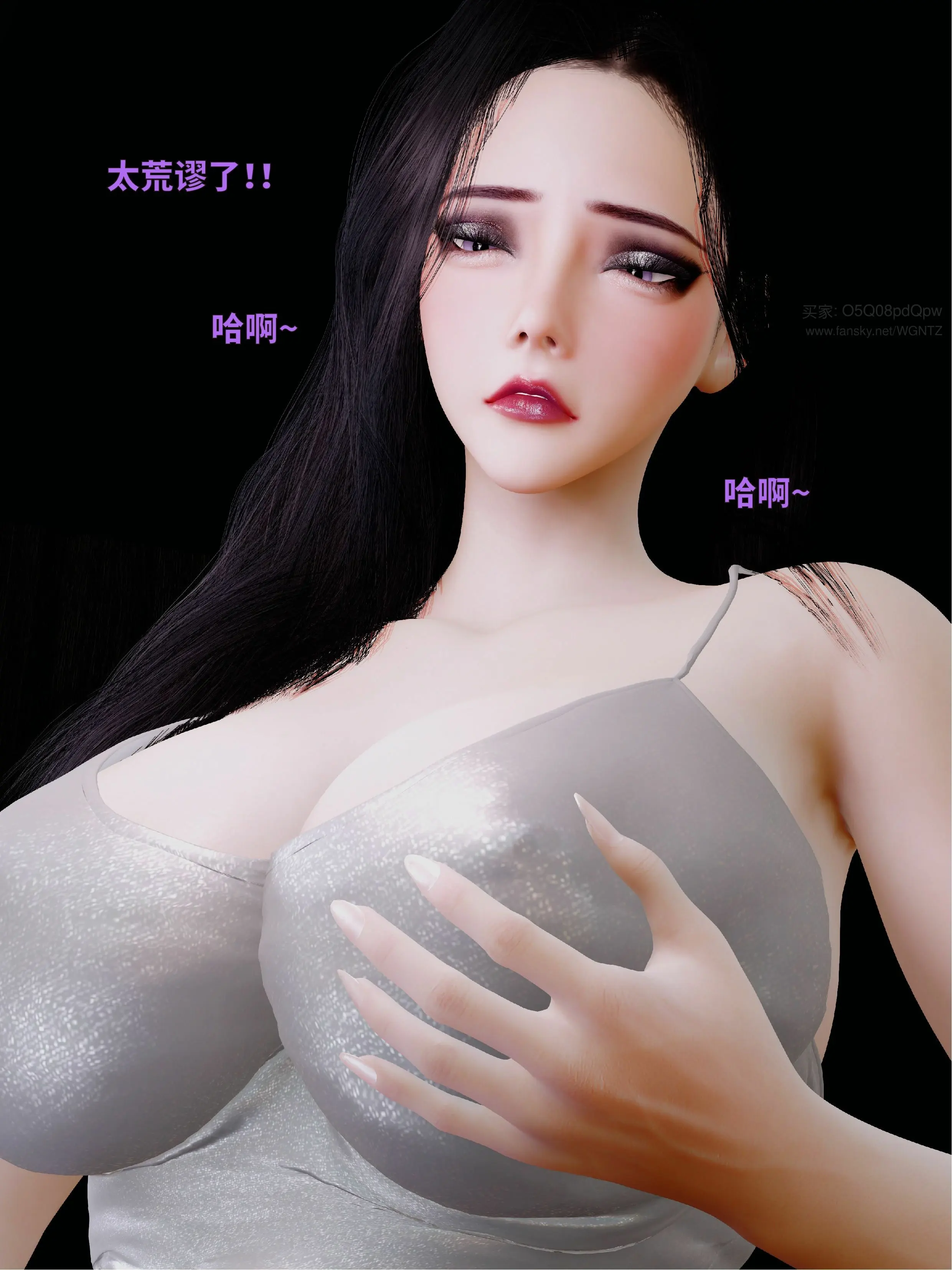 第56页