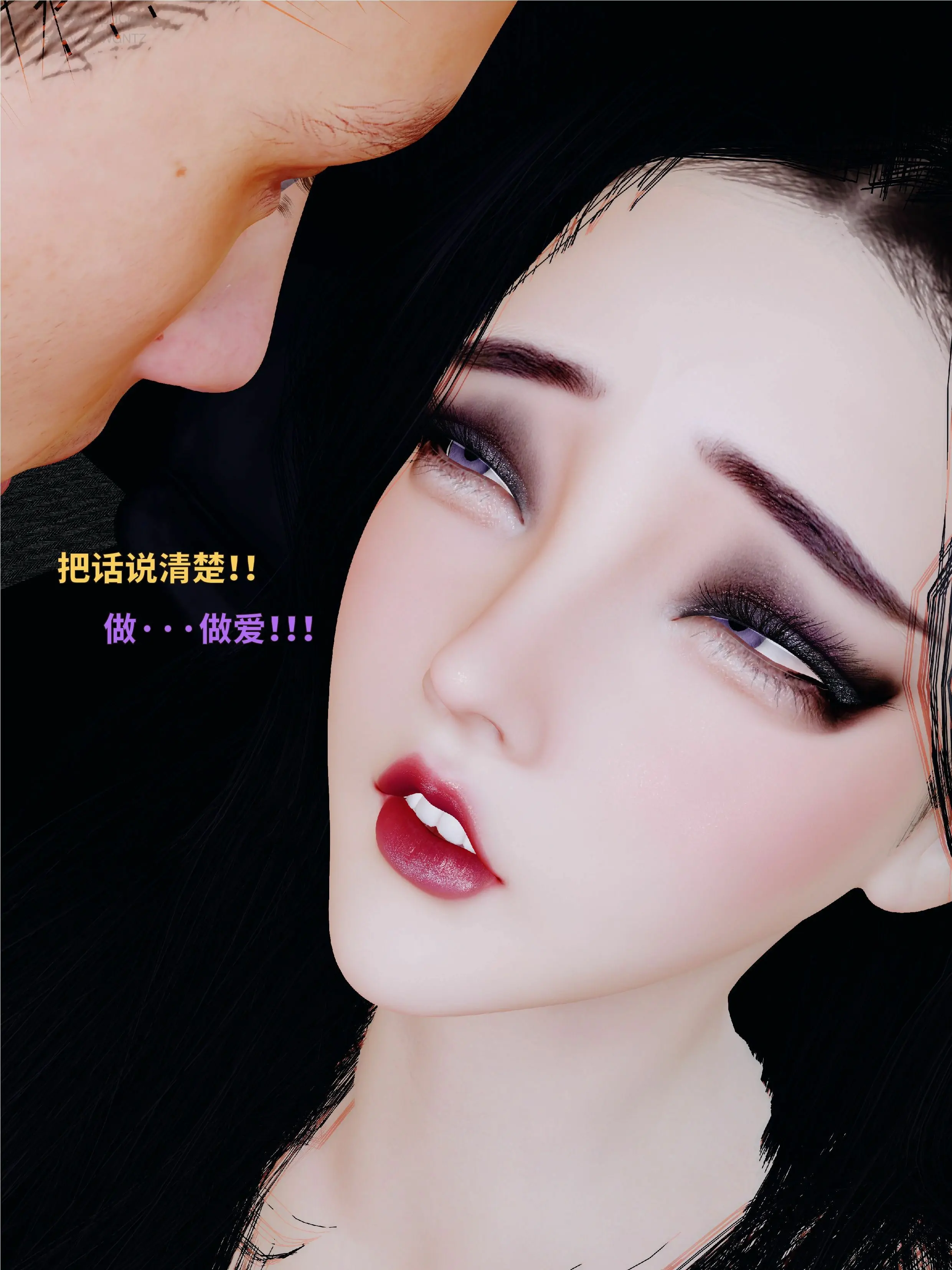 第71页