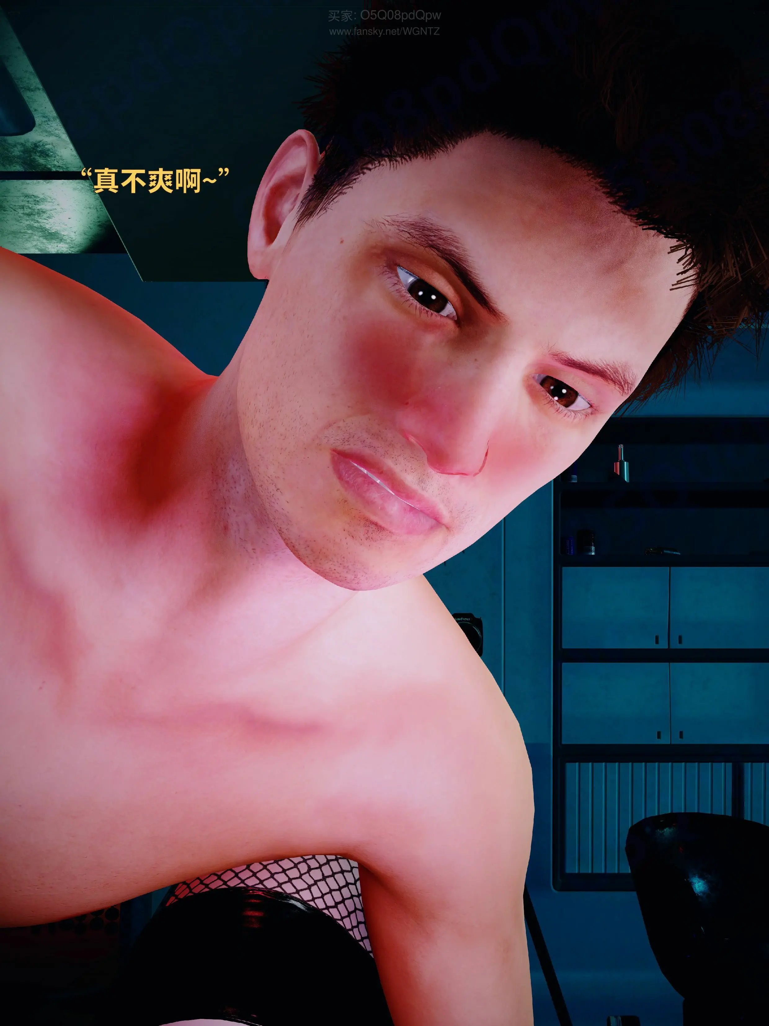 第69页