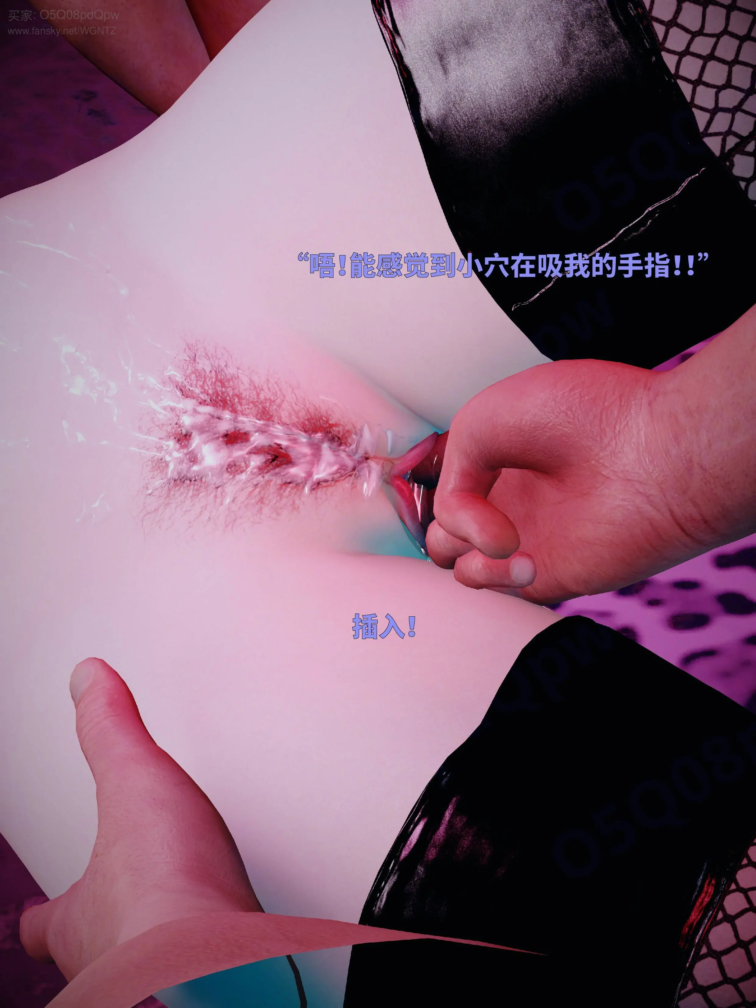 第81页