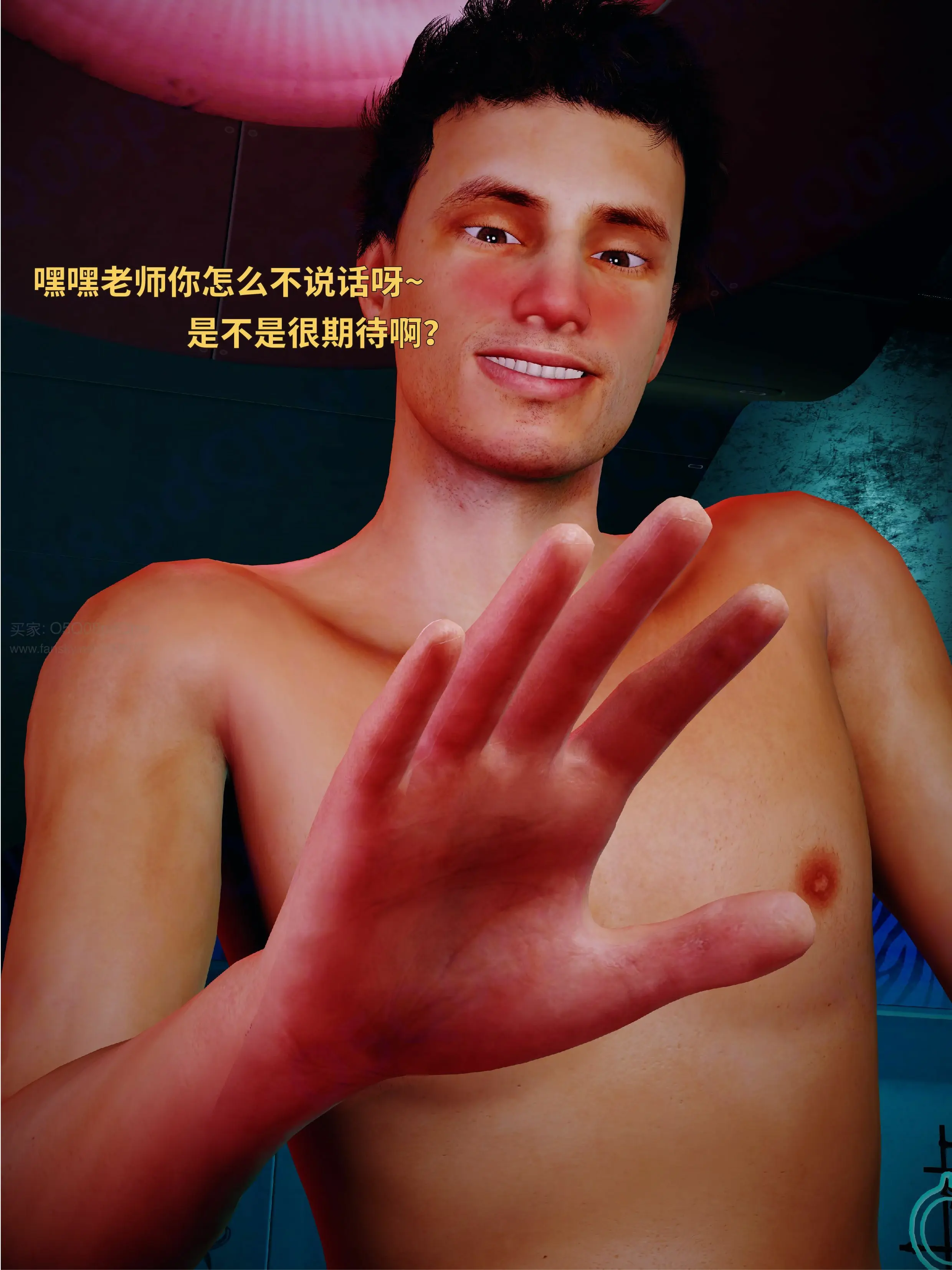 第34页