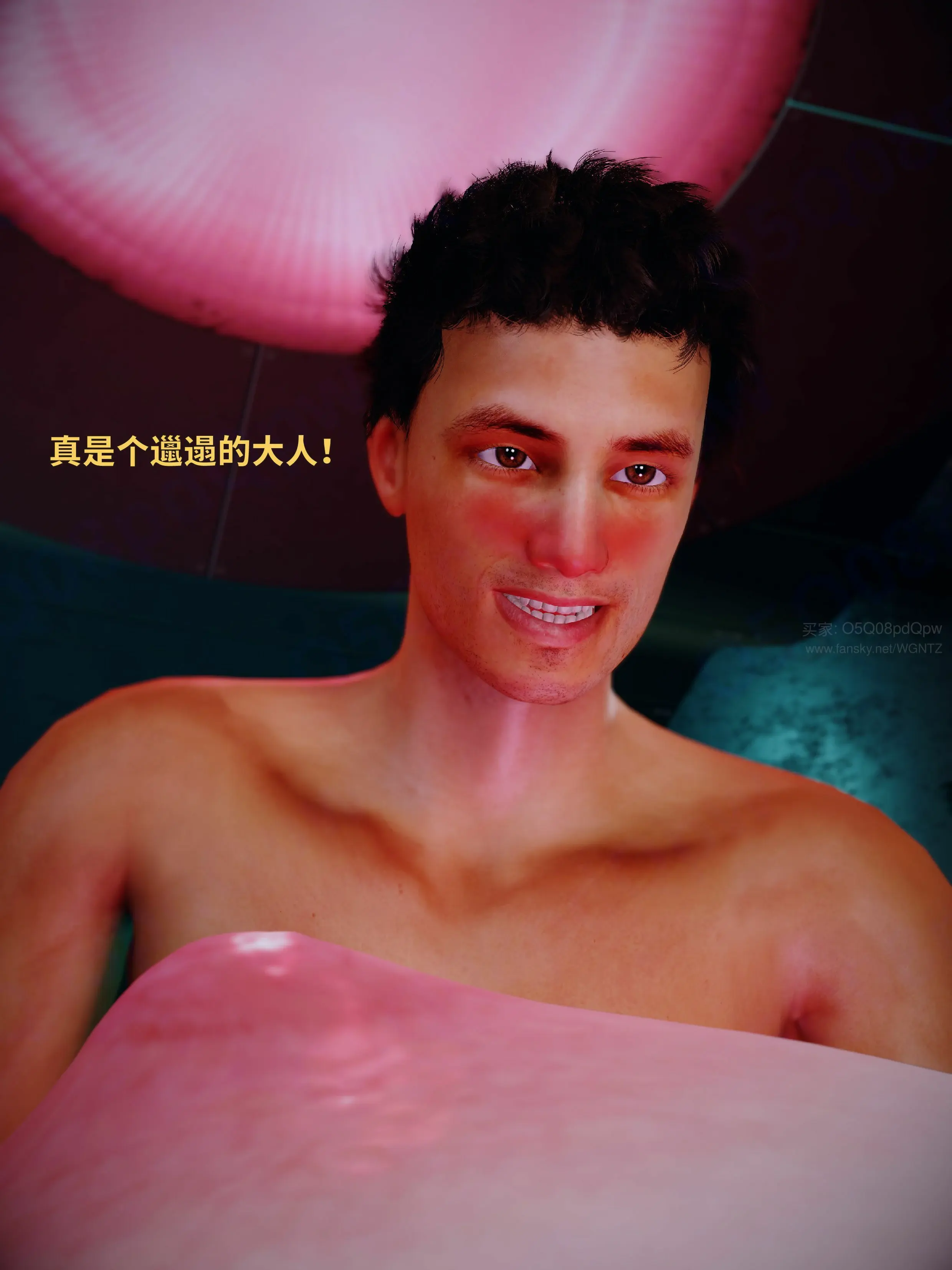 第51页
