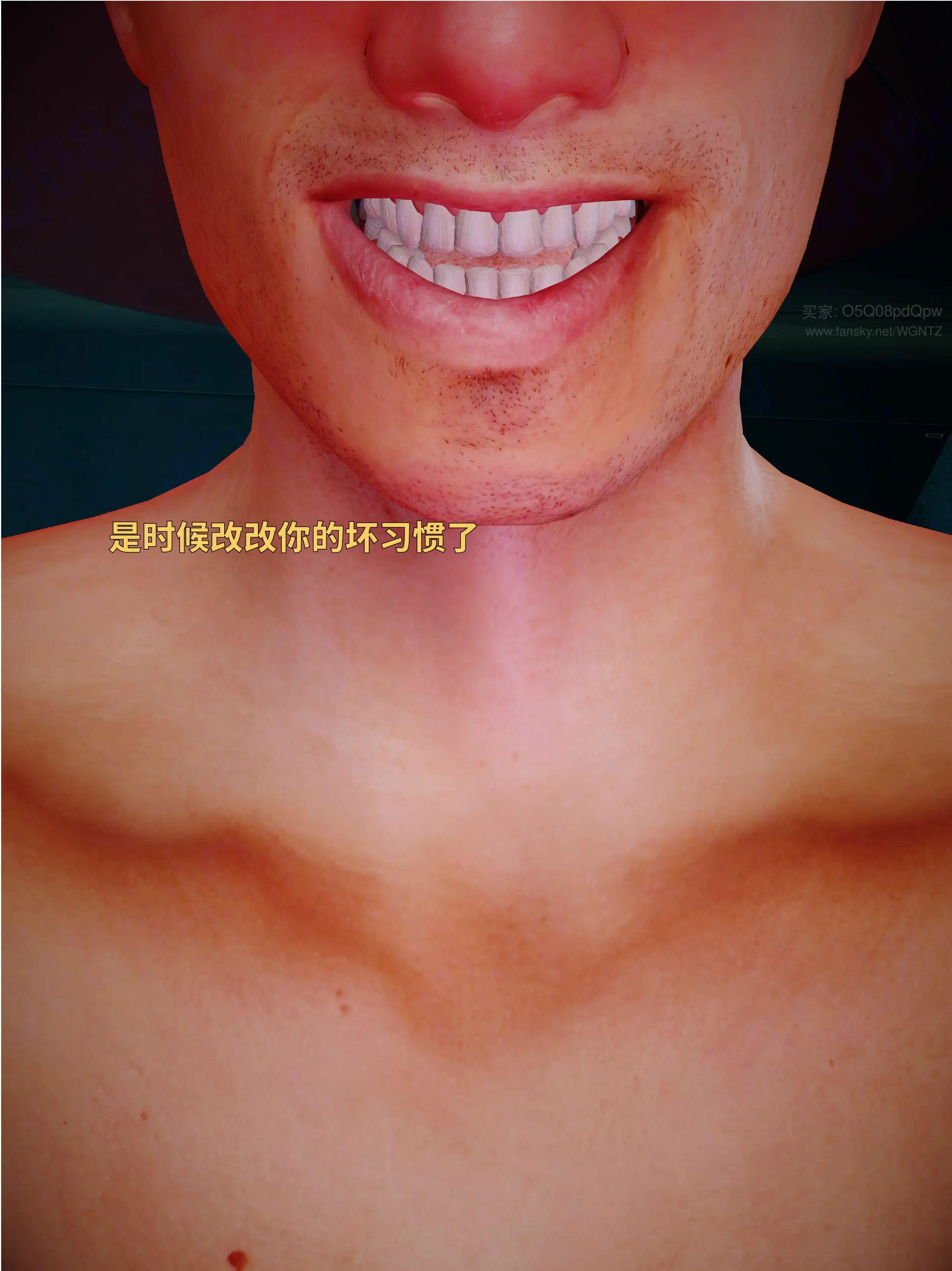第58页