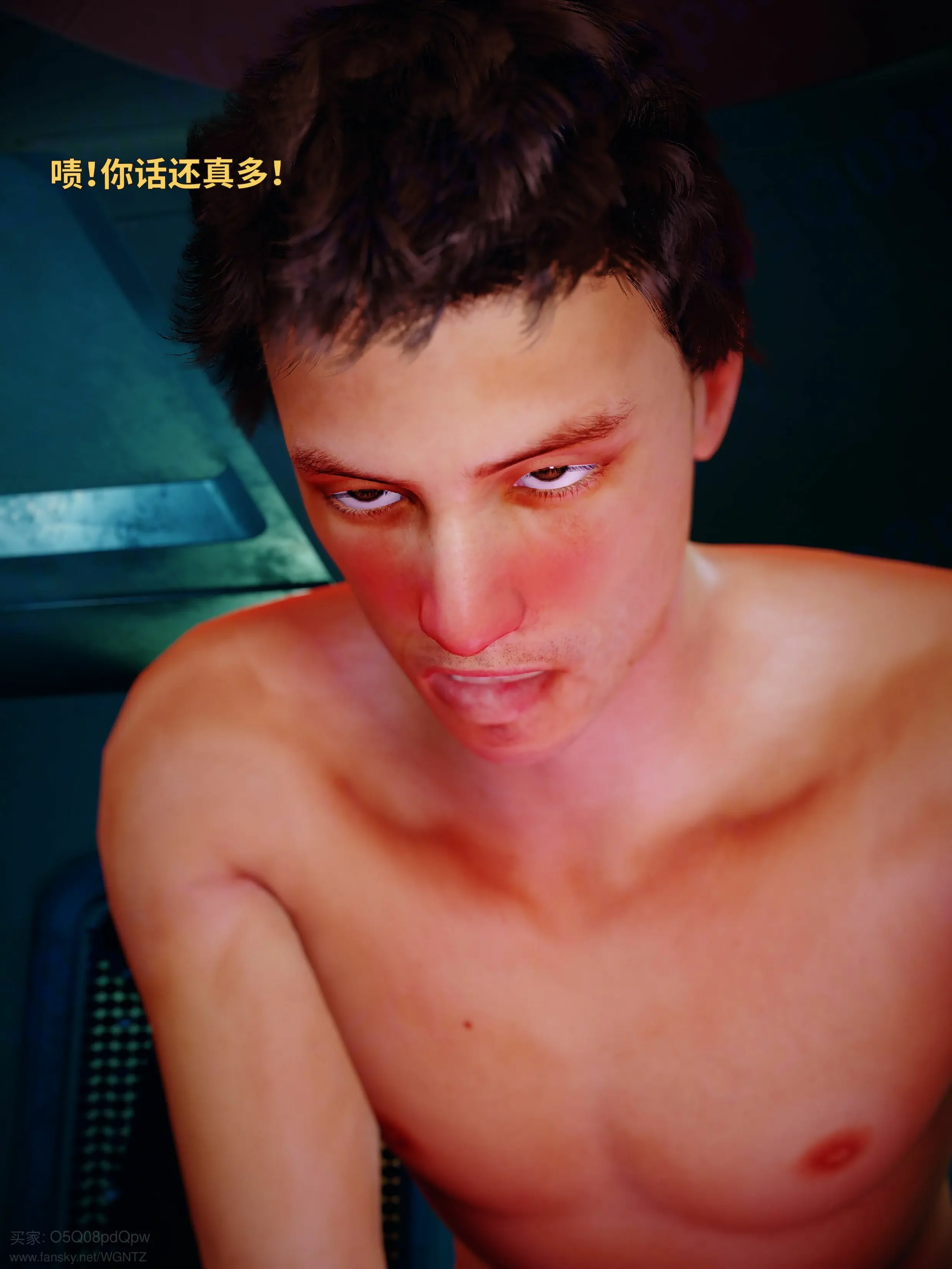 第79页