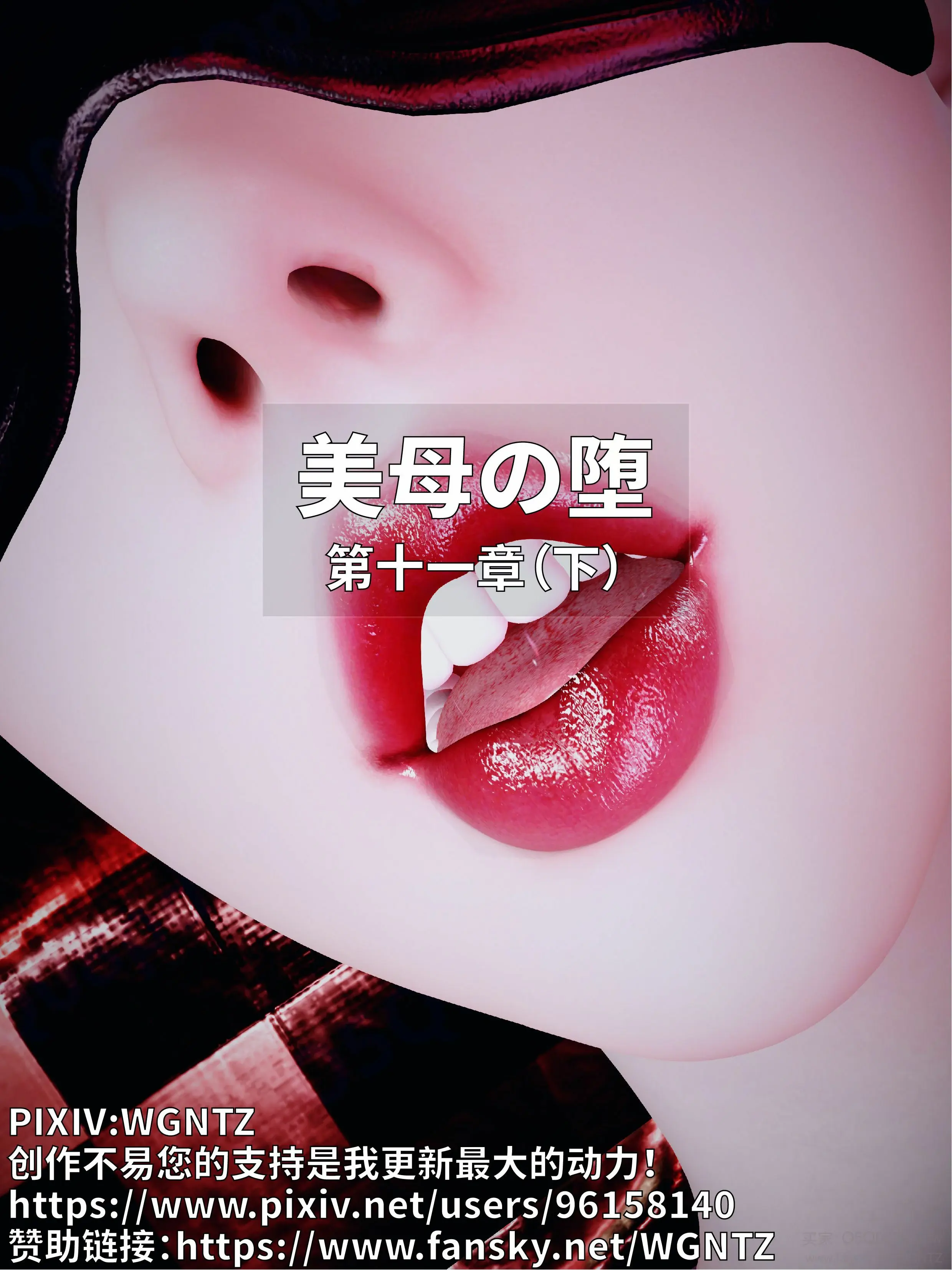 第98页