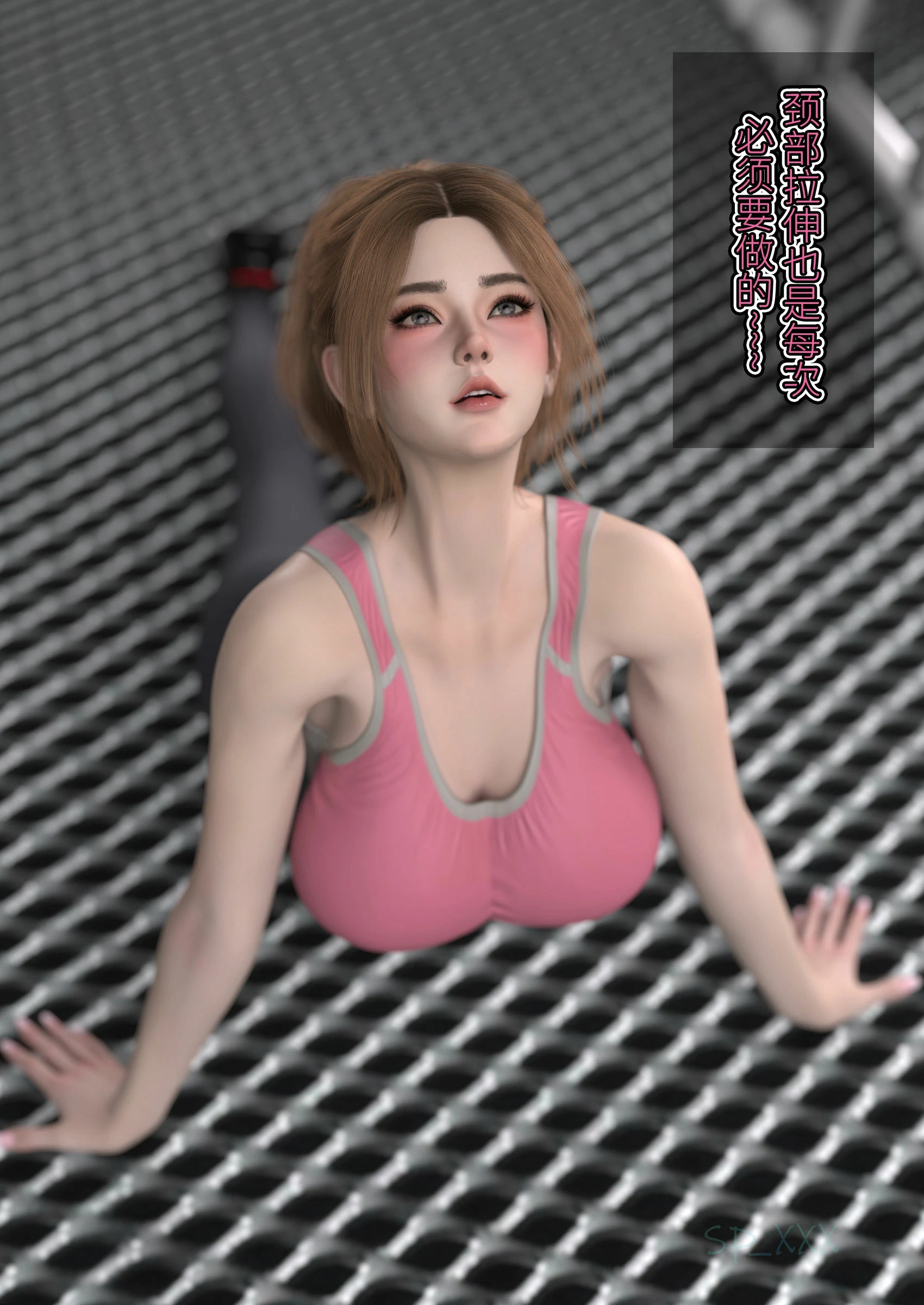 第31页