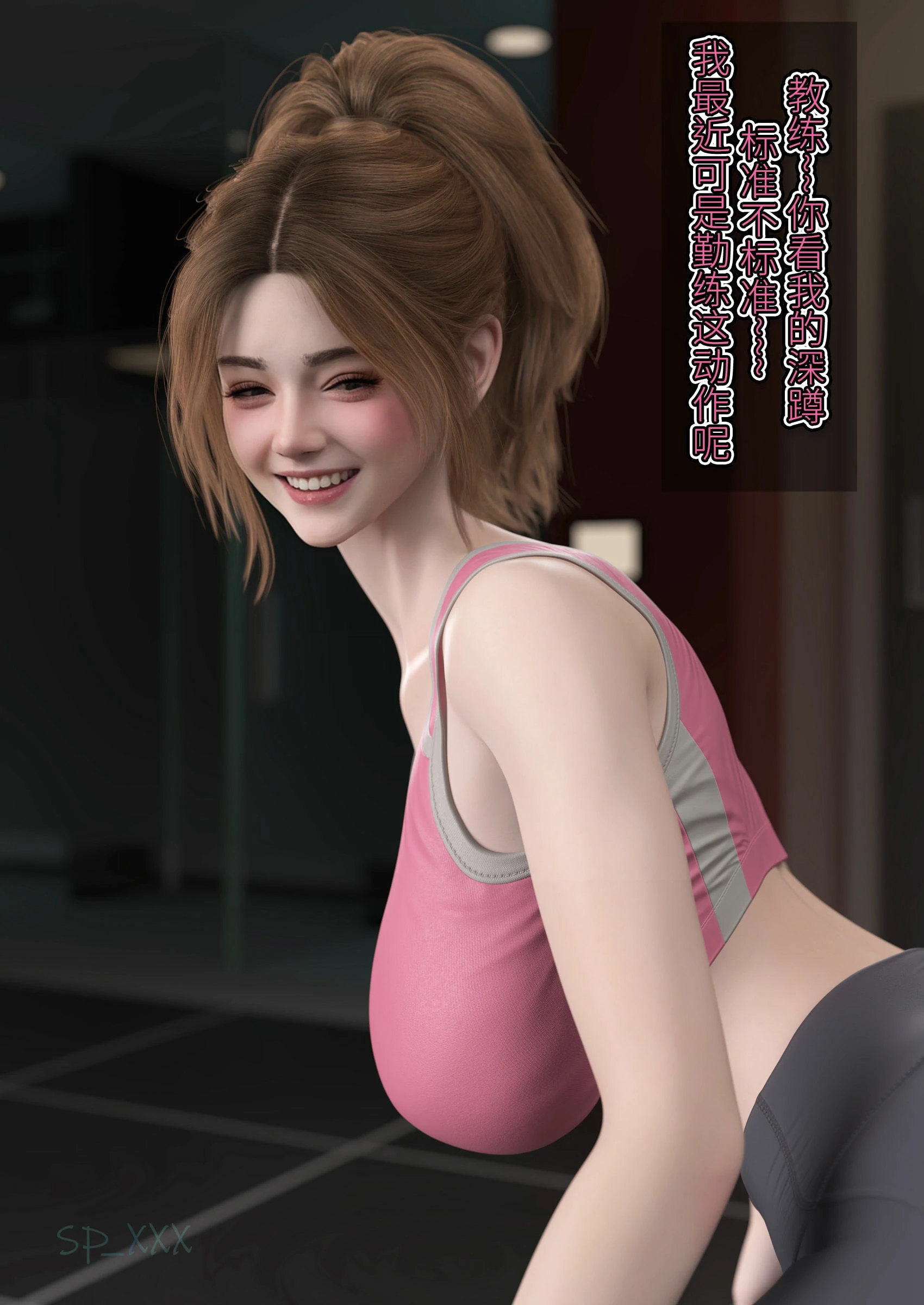 第49页