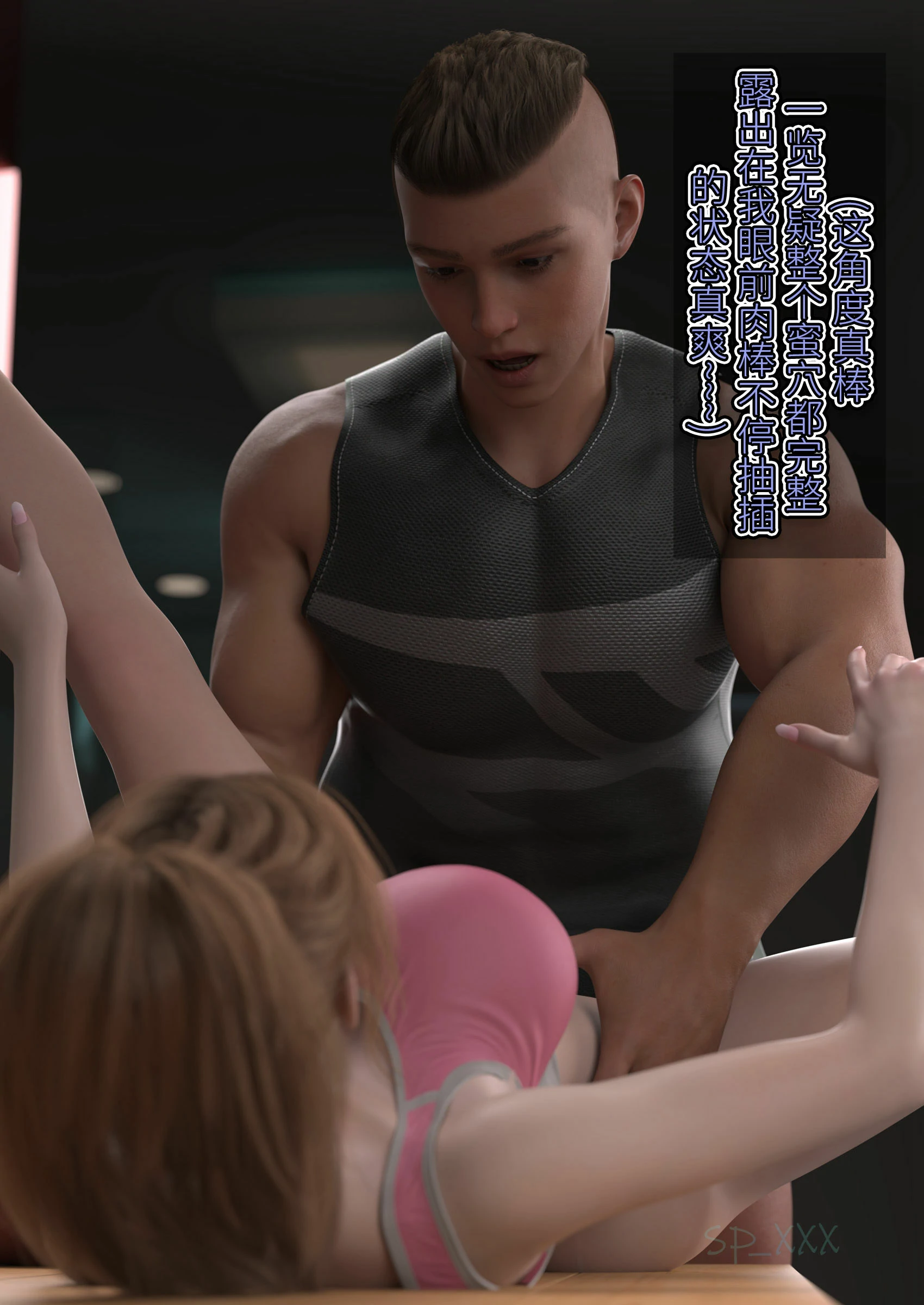 第63页