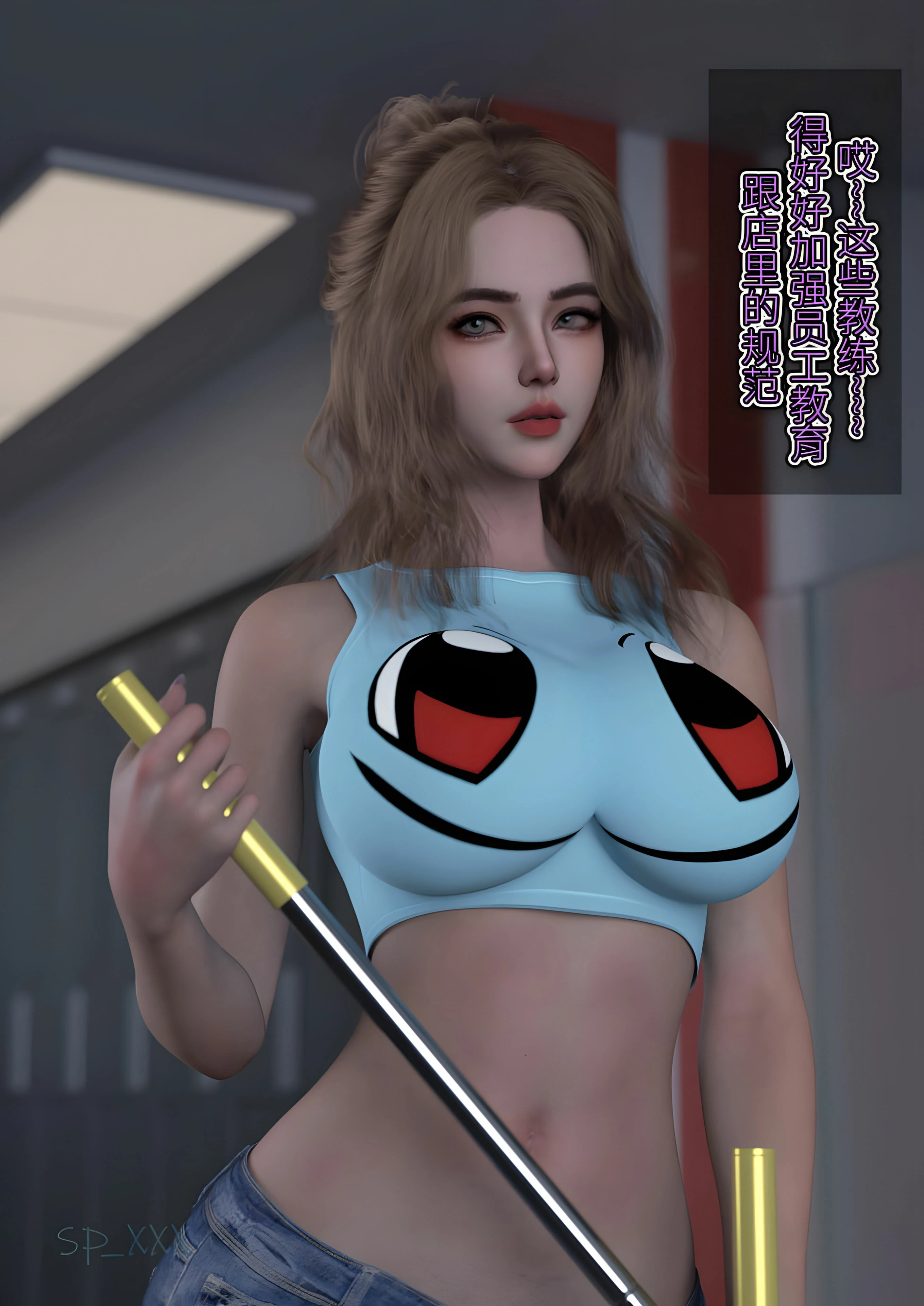 第31页