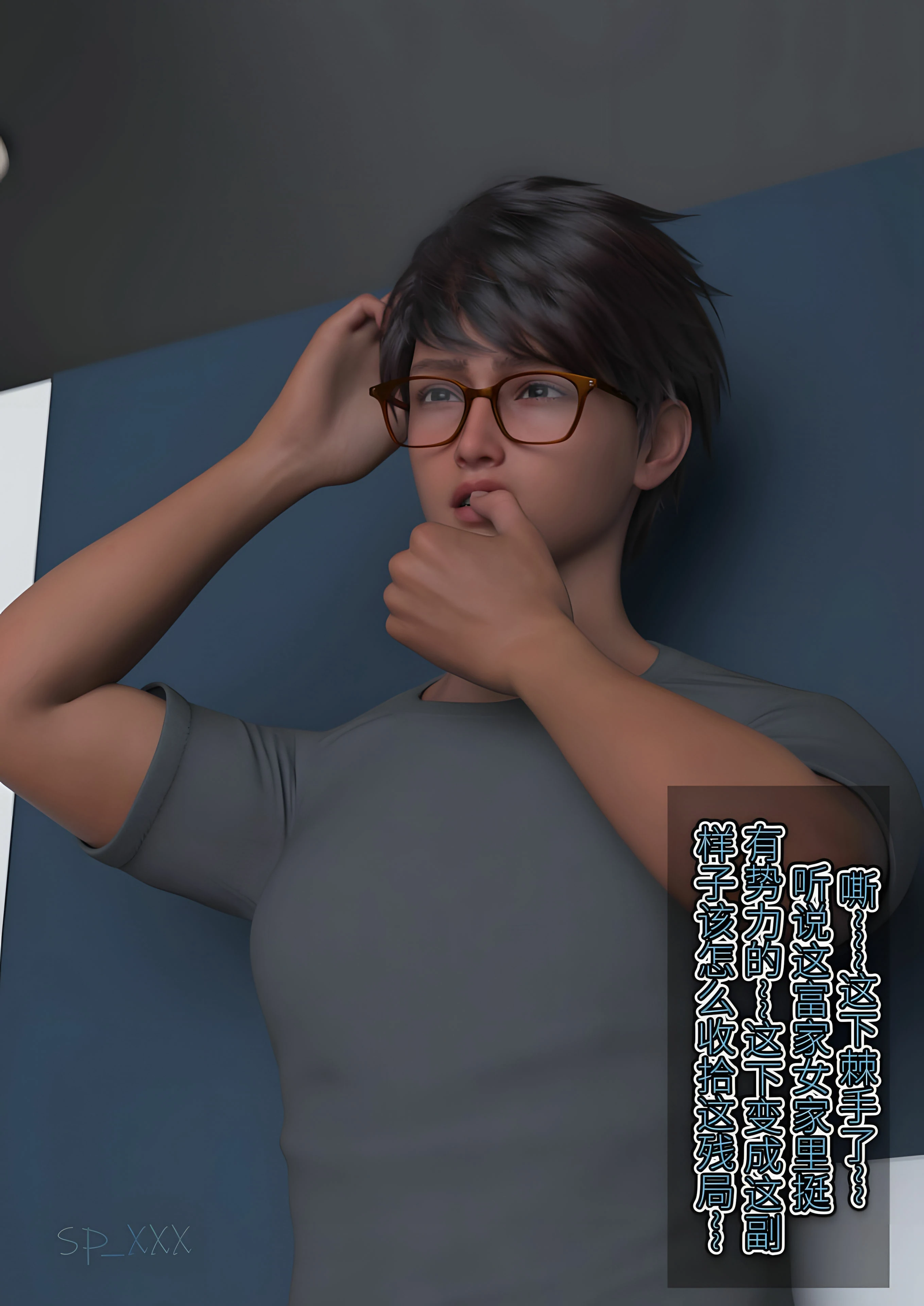 第35页