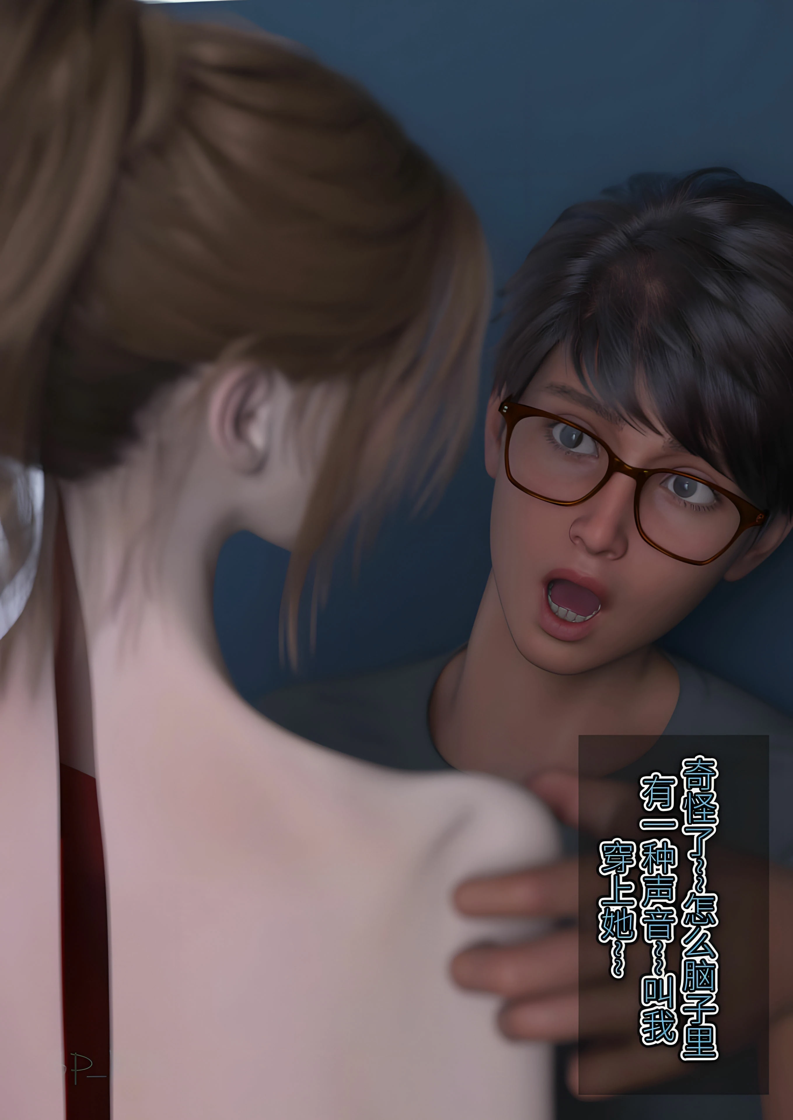第43页