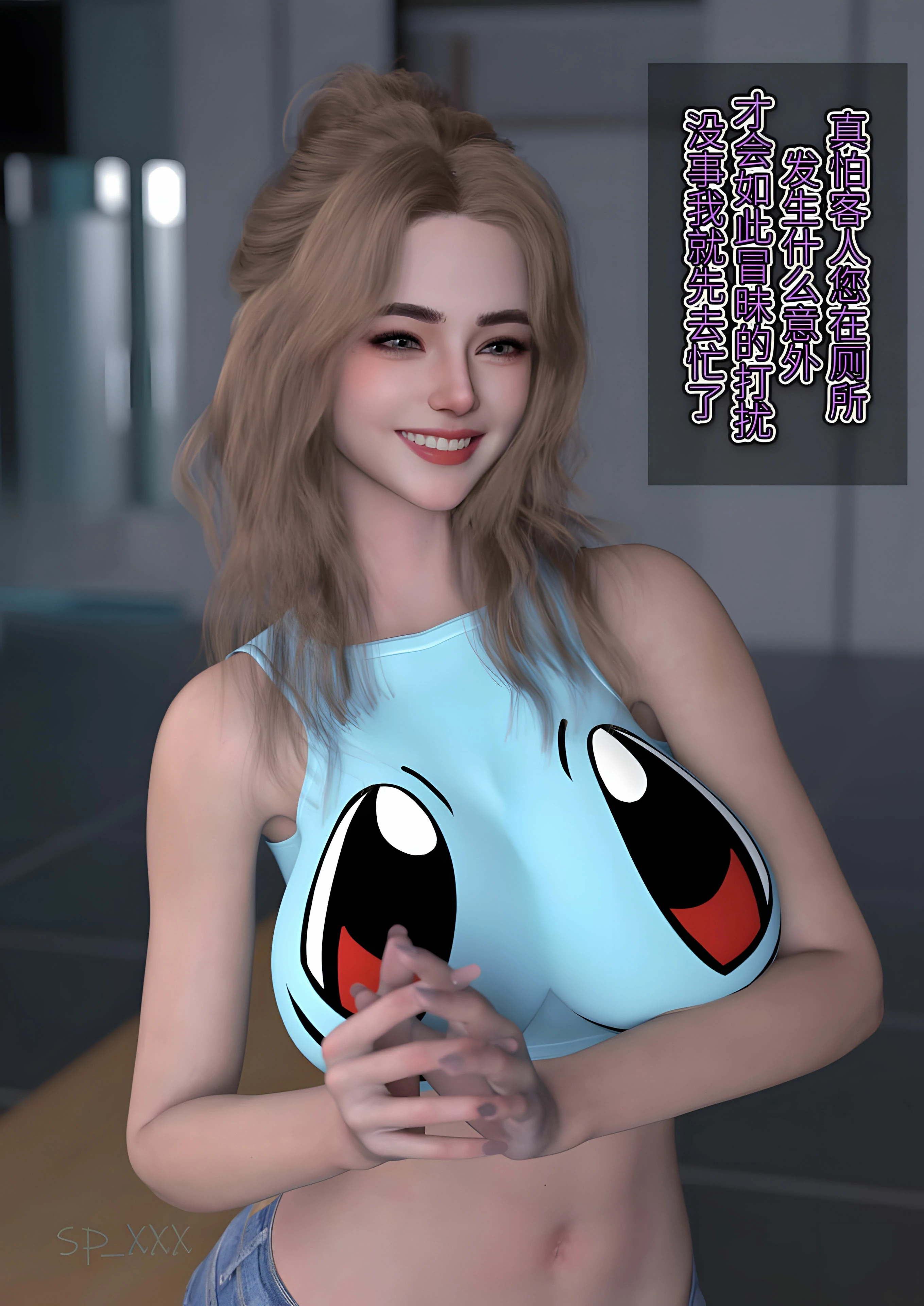 第77页