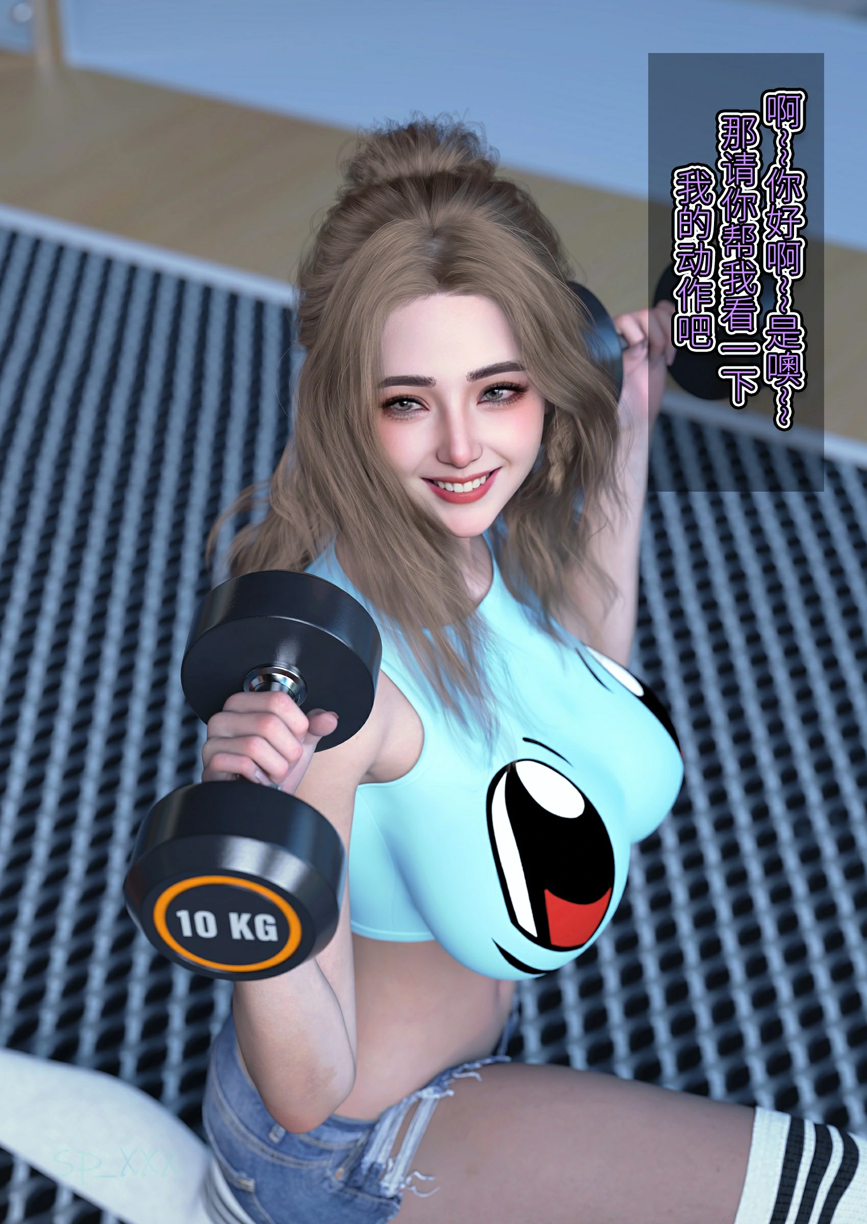 第18页
