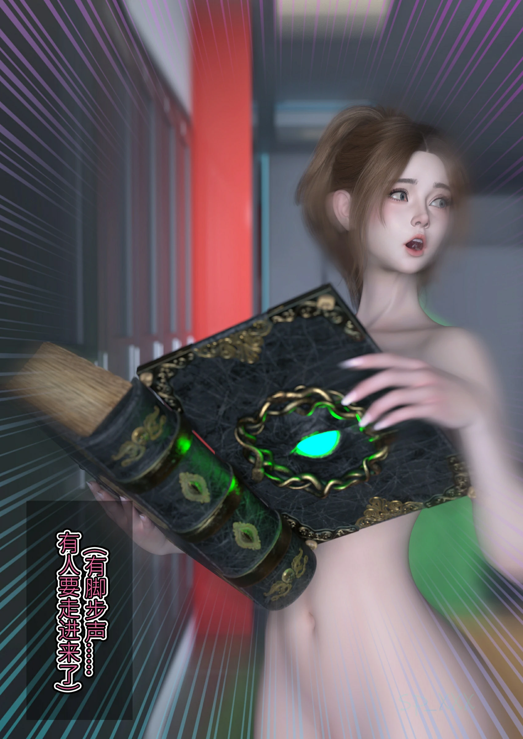 第52页